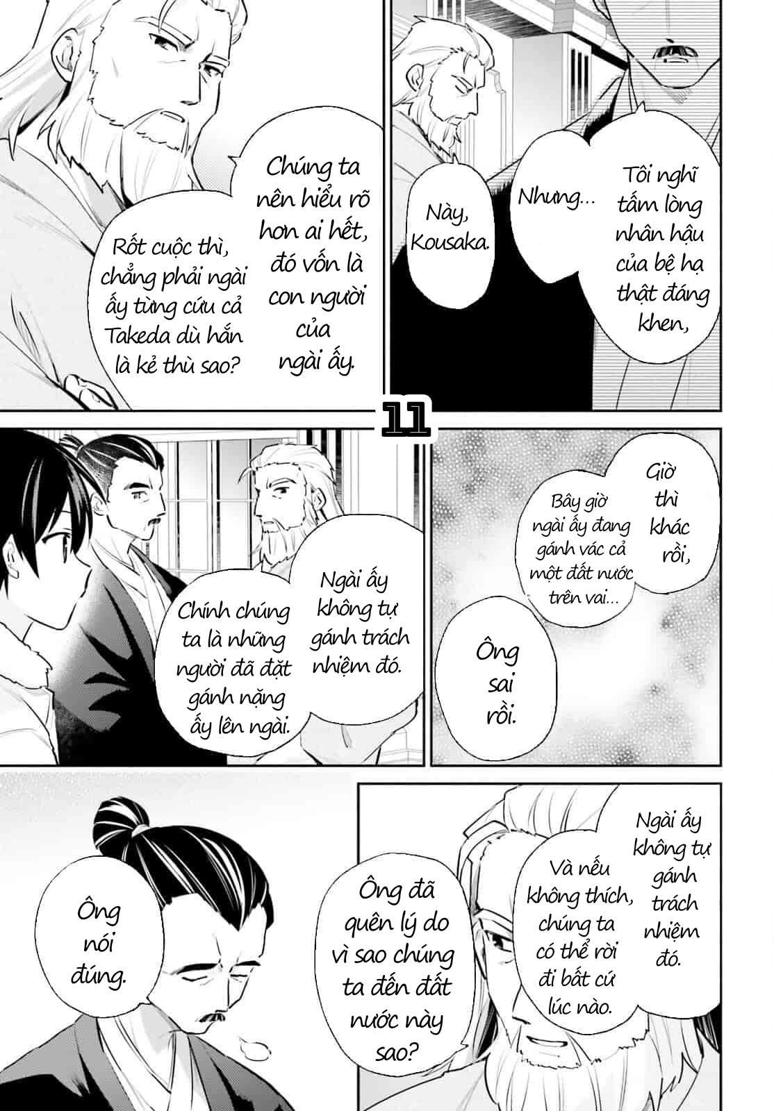 Chuyển Sinh Cùng Chiếc Smartphone Chapter 77 - 12