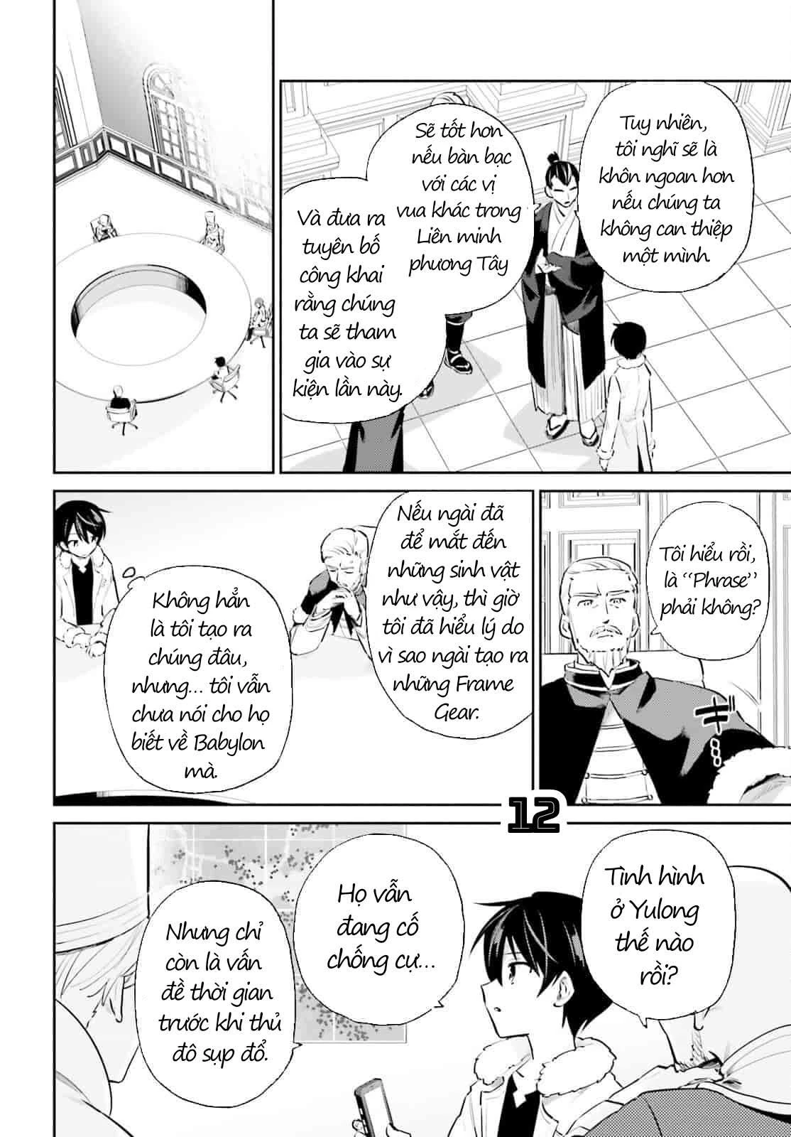 Chuyển Sinh Cùng Chiếc Smartphone Chapter 77 - 13