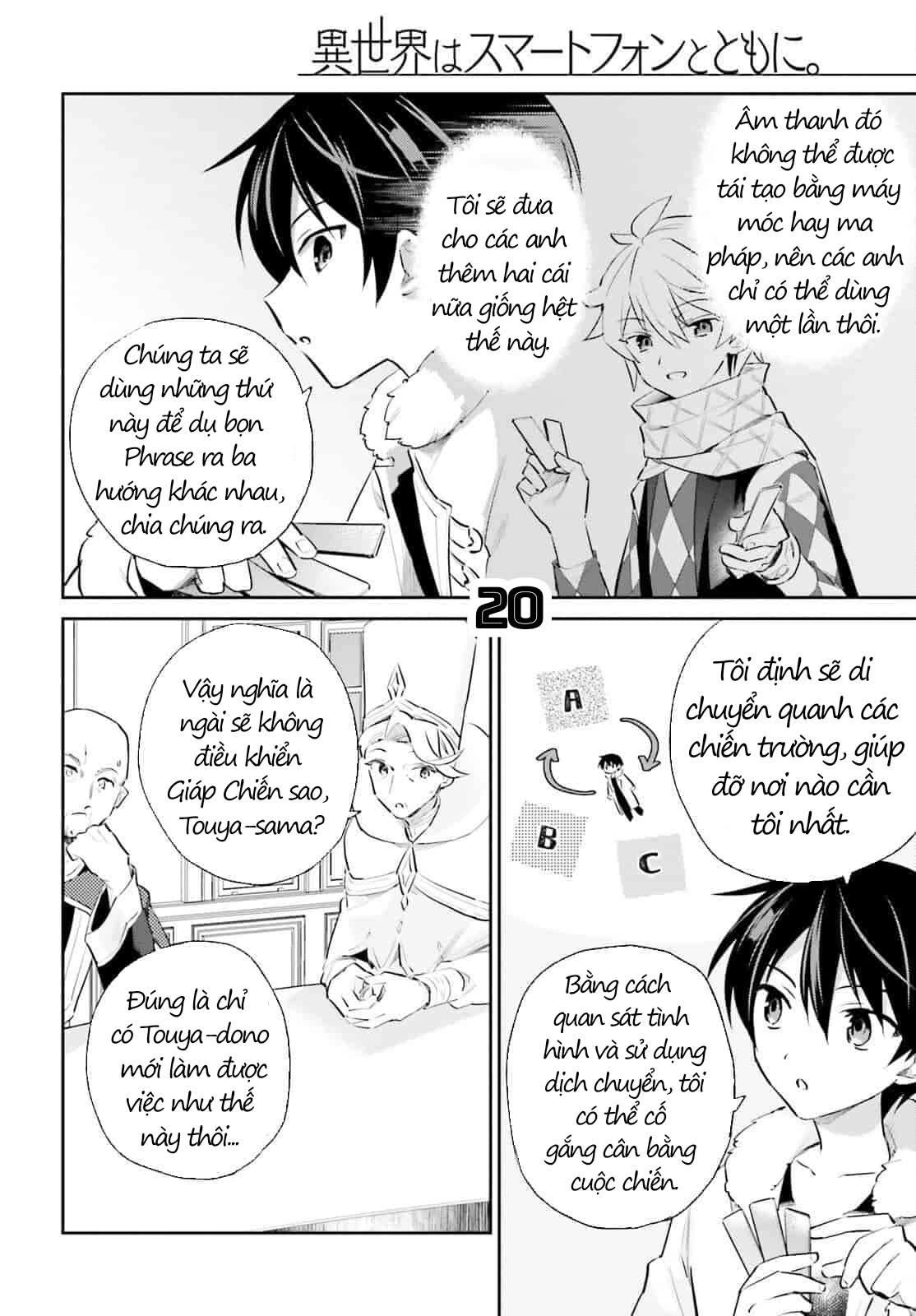 Chuyển Sinh Cùng Chiếc Smartphone Chapter 77 - 21