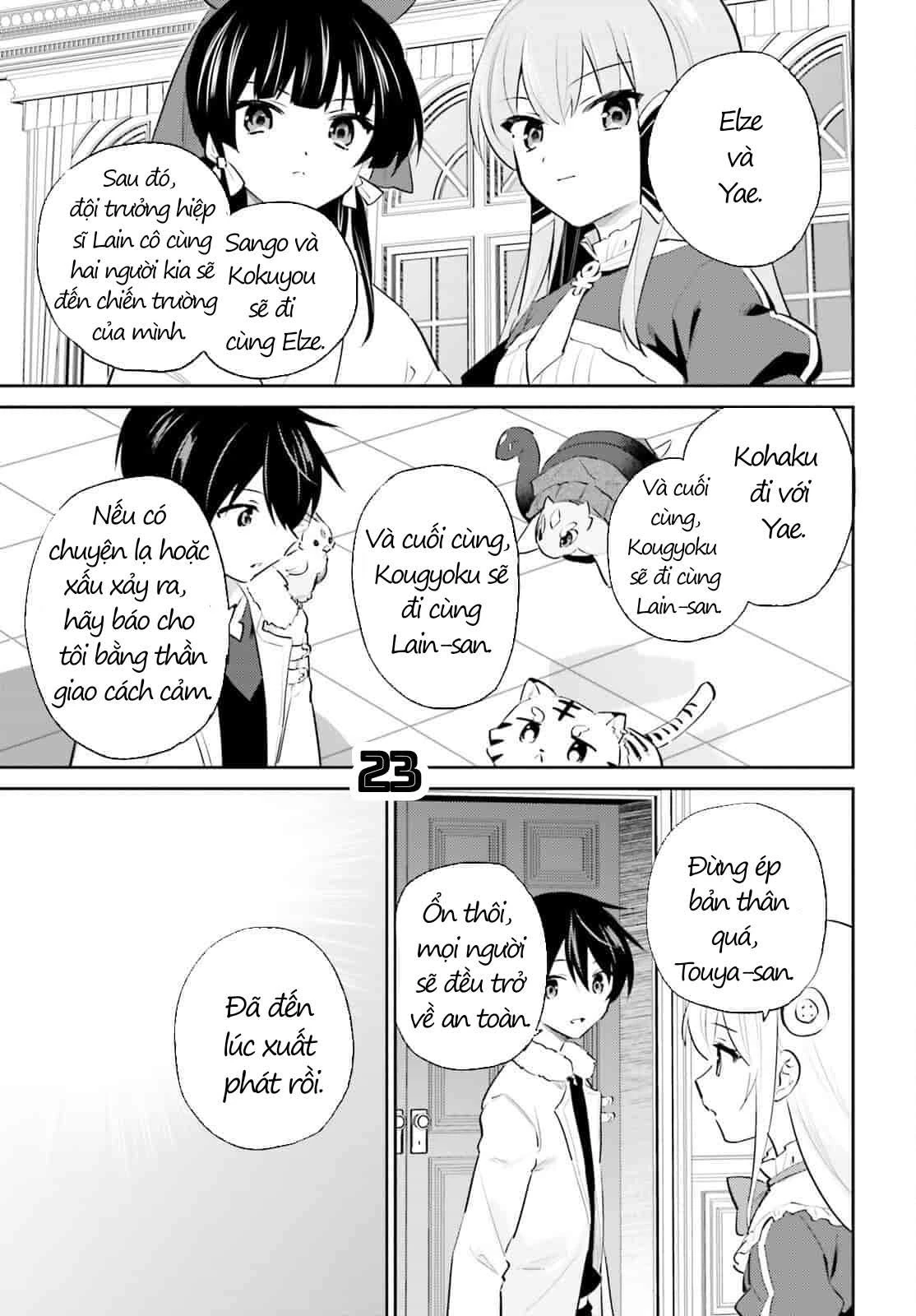 Chuyển Sinh Cùng Chiếc Smartphone Chapter 77 - 24