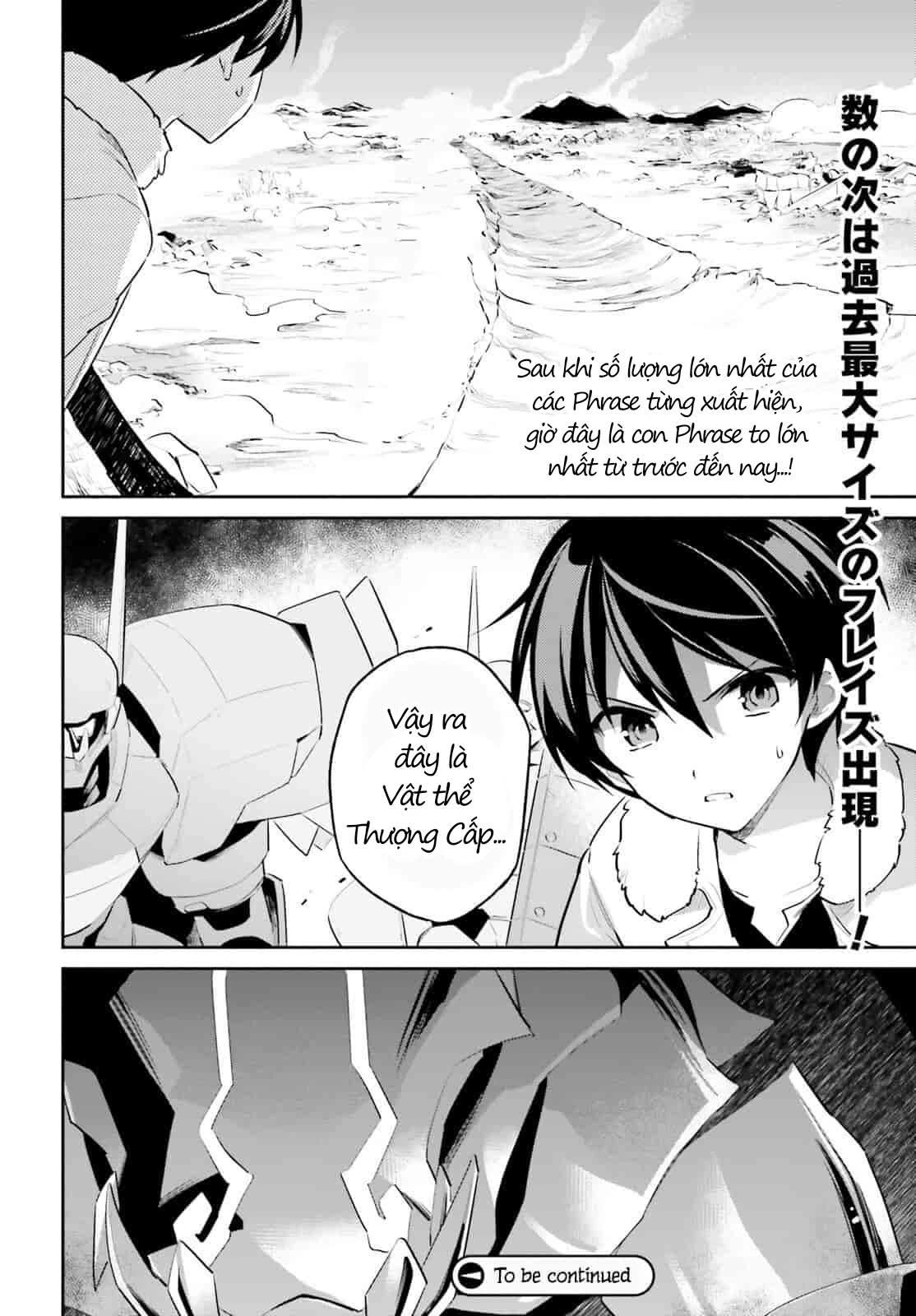 Chuyển Sinh Cùng Chiếc Smartphone Chapter 78 - 15