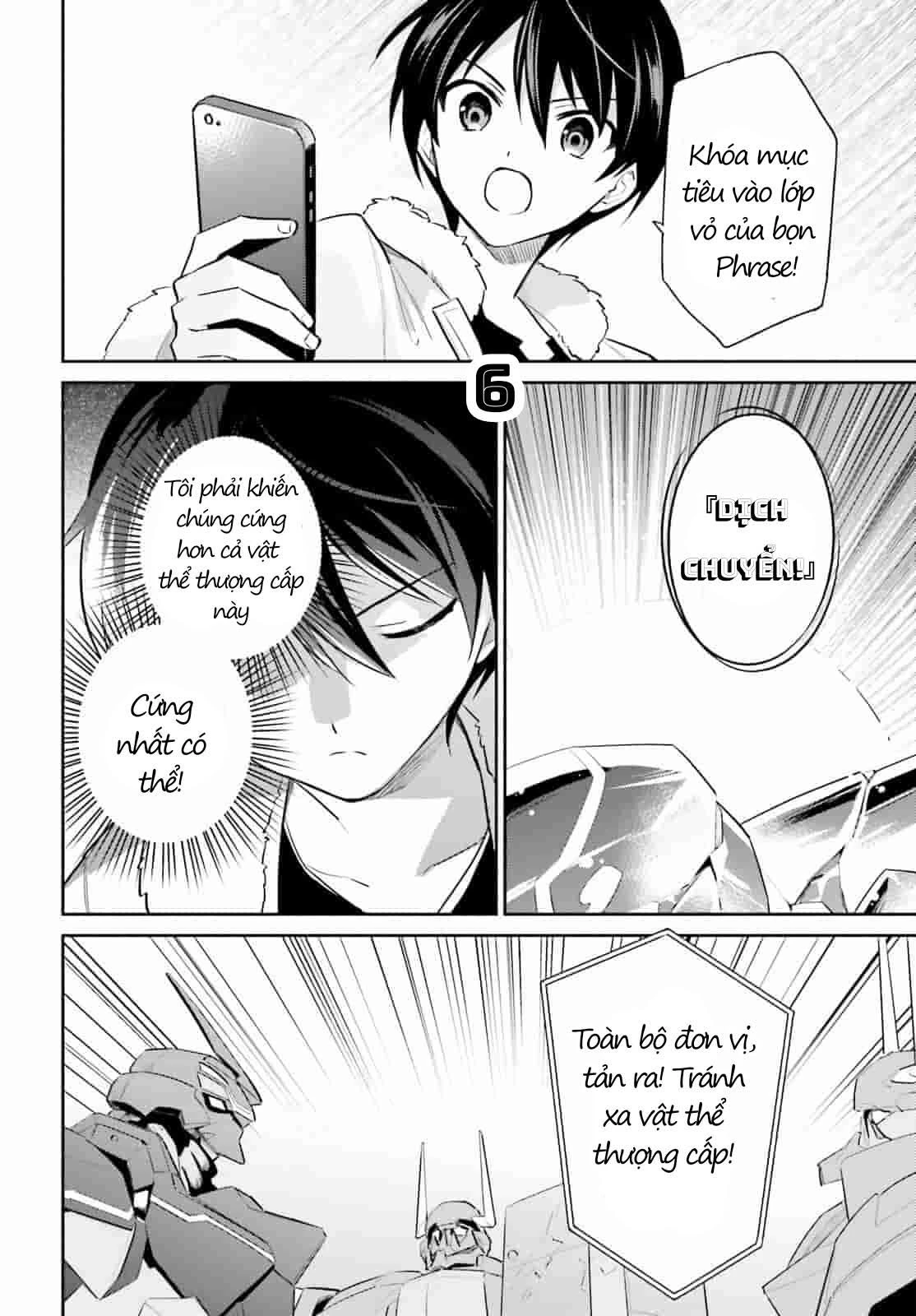 Chuyển Sinh Cùng Chiếc Smartphone Chapter 79 - 7