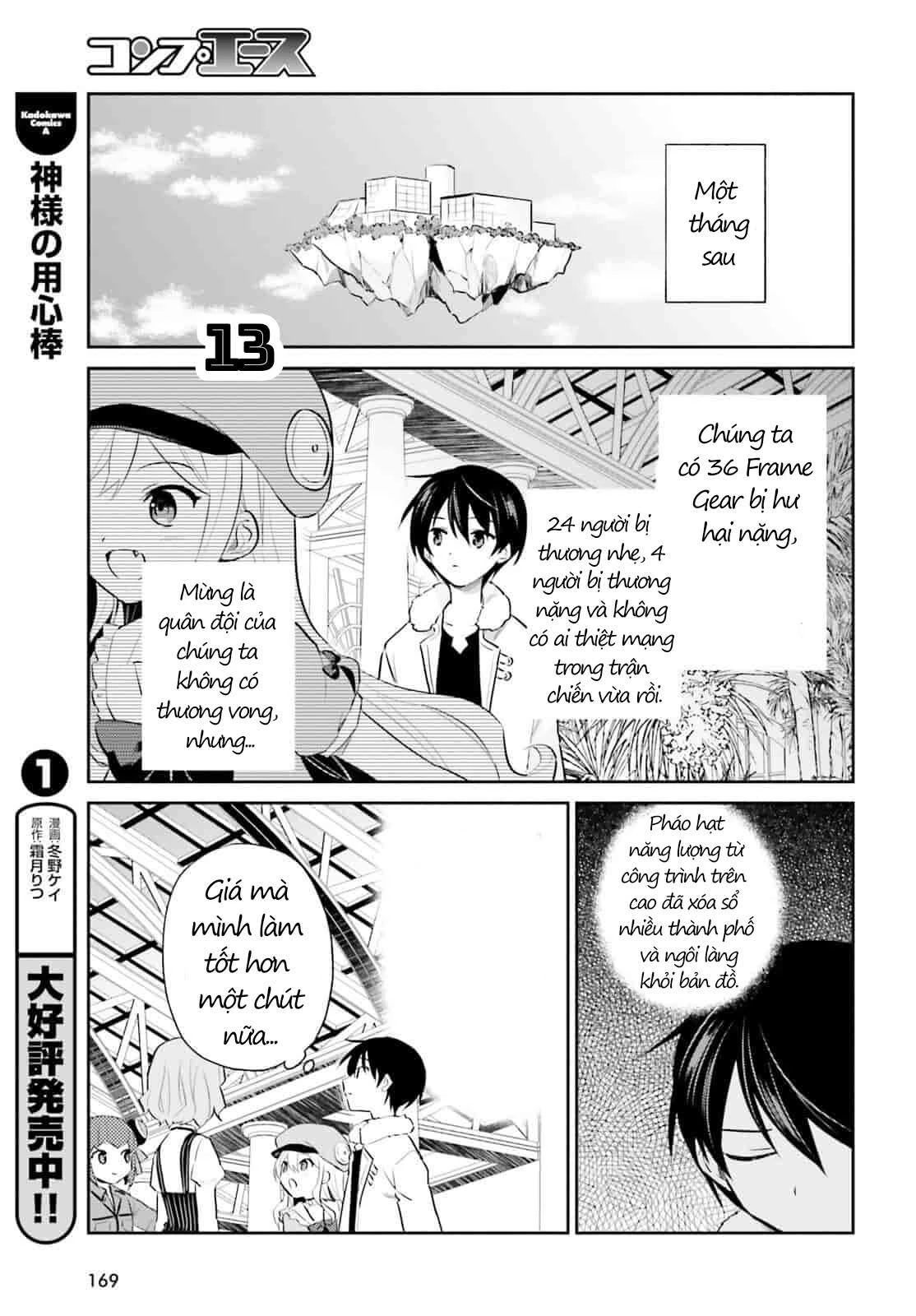 Chuyển Sinh Cùng Chiếc Smartphone Chapter 79 - 14