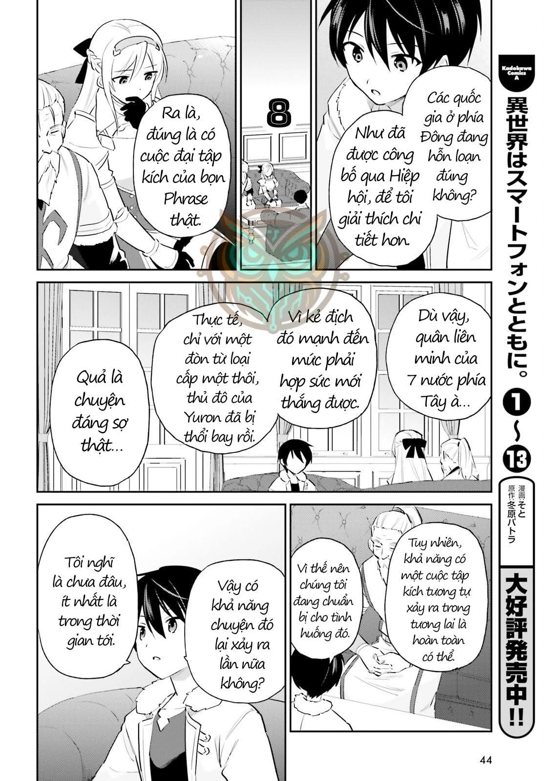 Chuyển Sinh Cùng Chiếc Smartphone Chapter 80 - 9