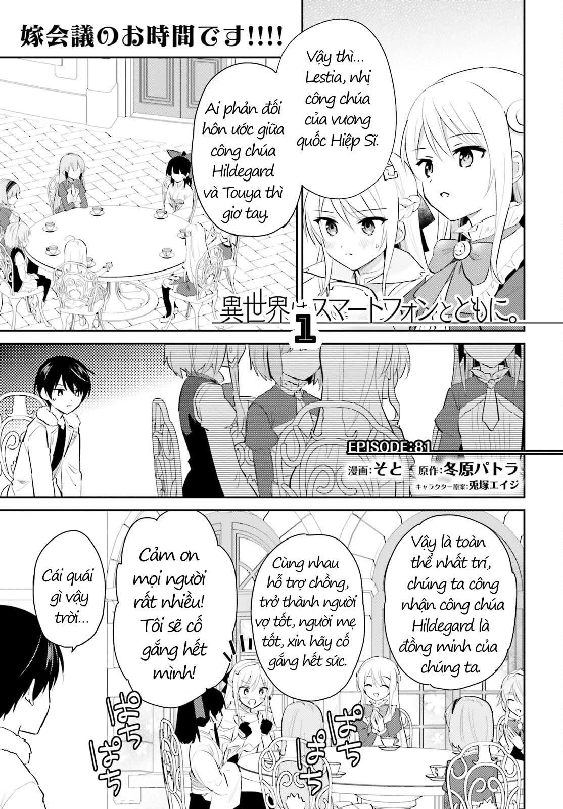 Chuyển Sinh Cùng Chiếc Smartphone Chapter 81 - 2