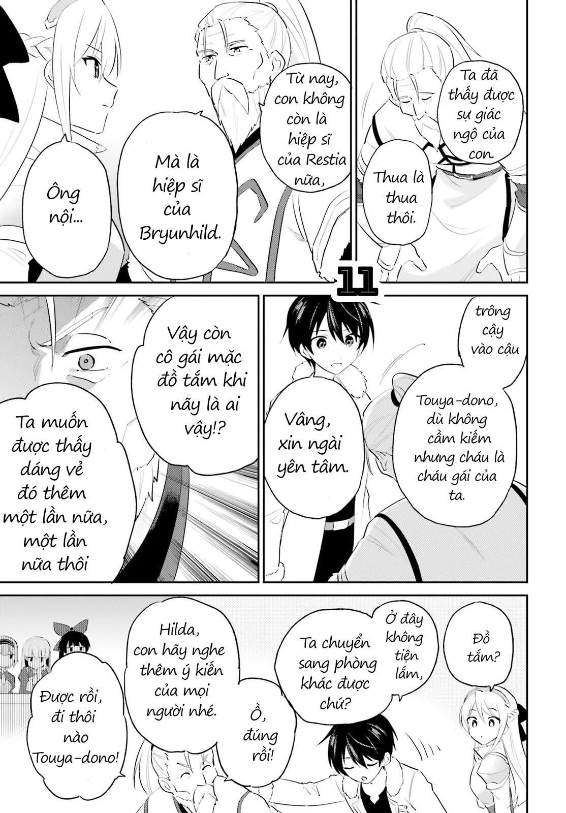 Chuyển Sinh Cùng Chiếc Smartphone Chapter 81 - 12