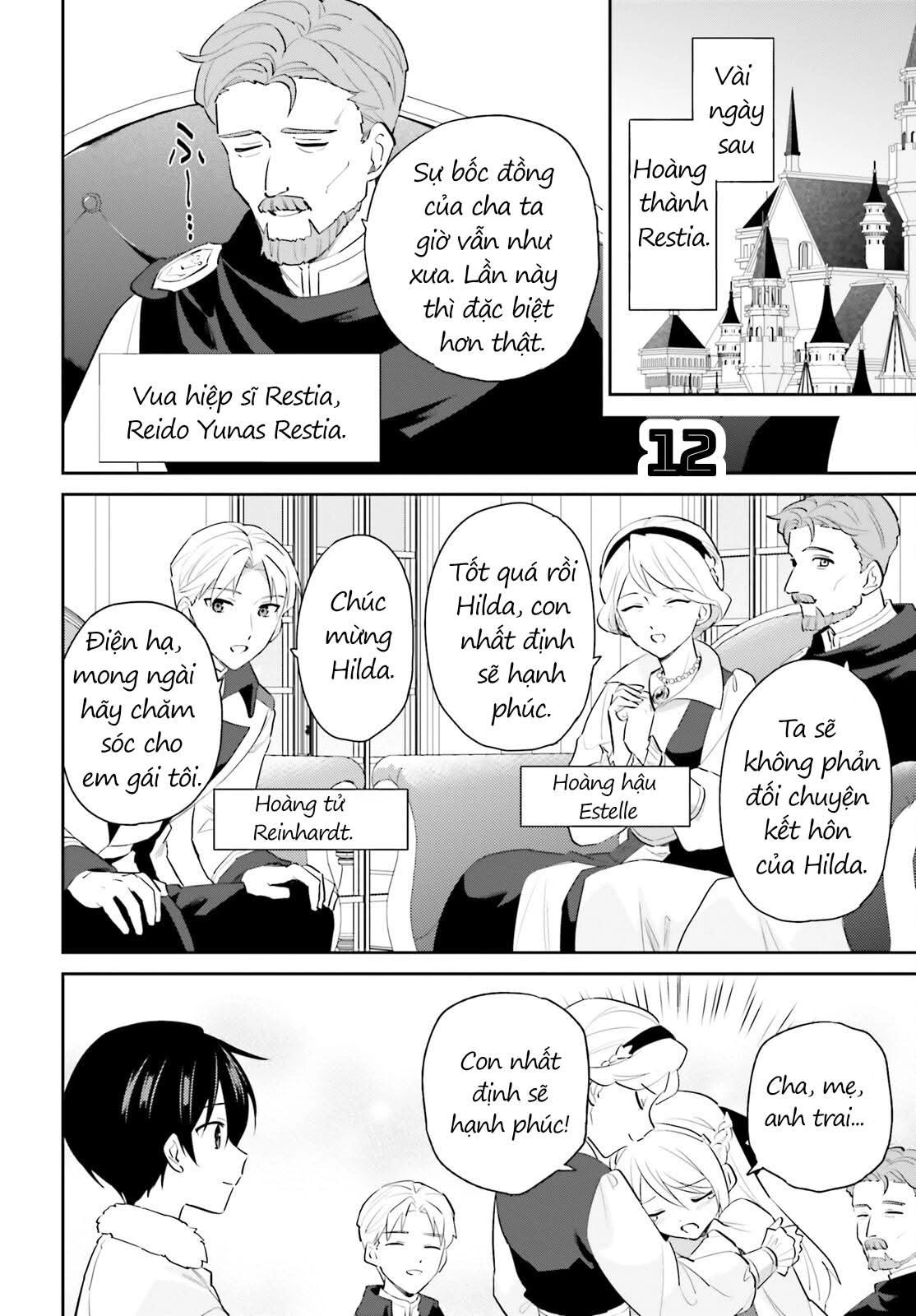 Chuyển Sinh Cùng Chiếc Smartphone Chapter 81 - 13