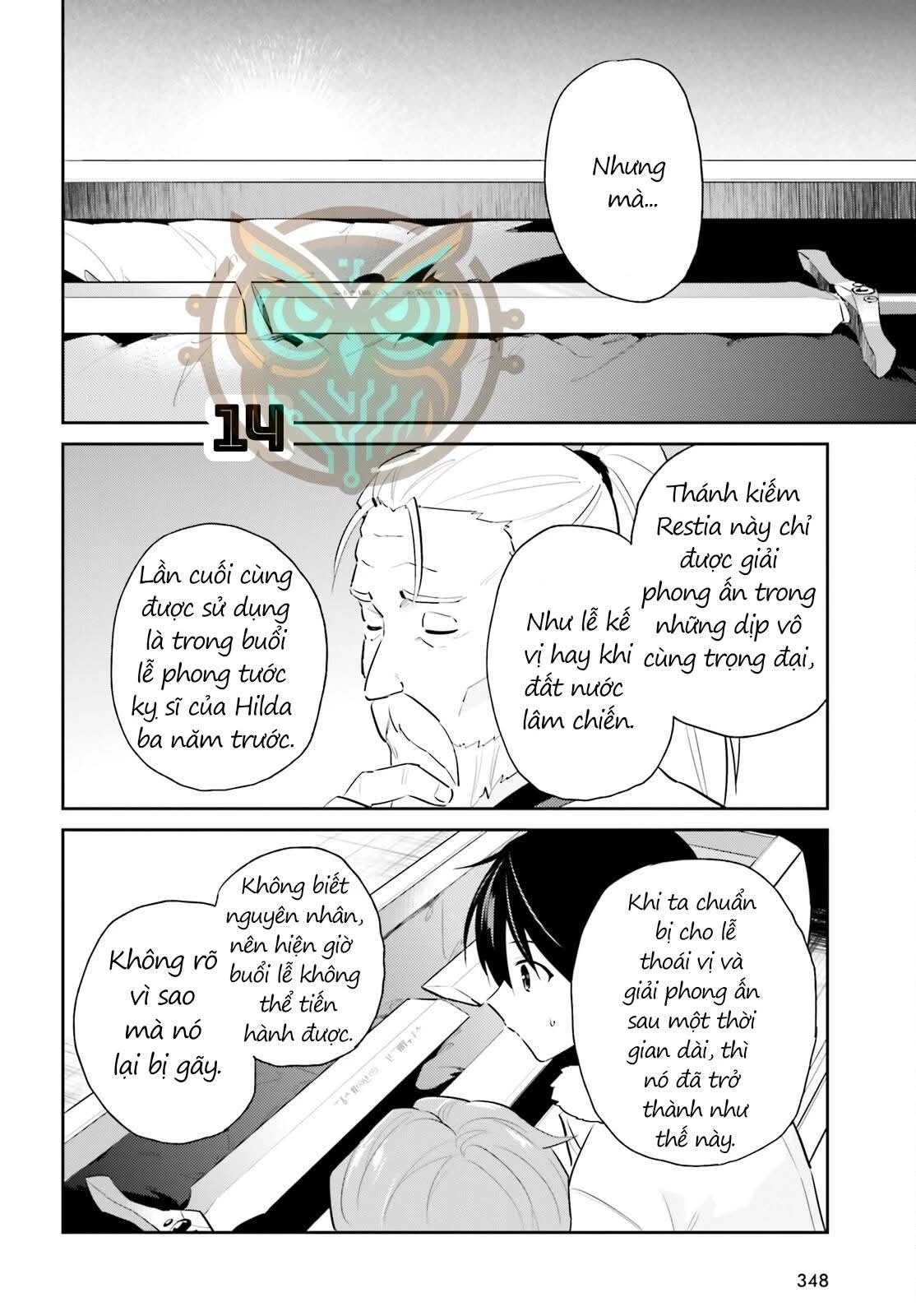 Chuyển Sinh Cùng Chiếc Smartphone Chapter 81 - 15