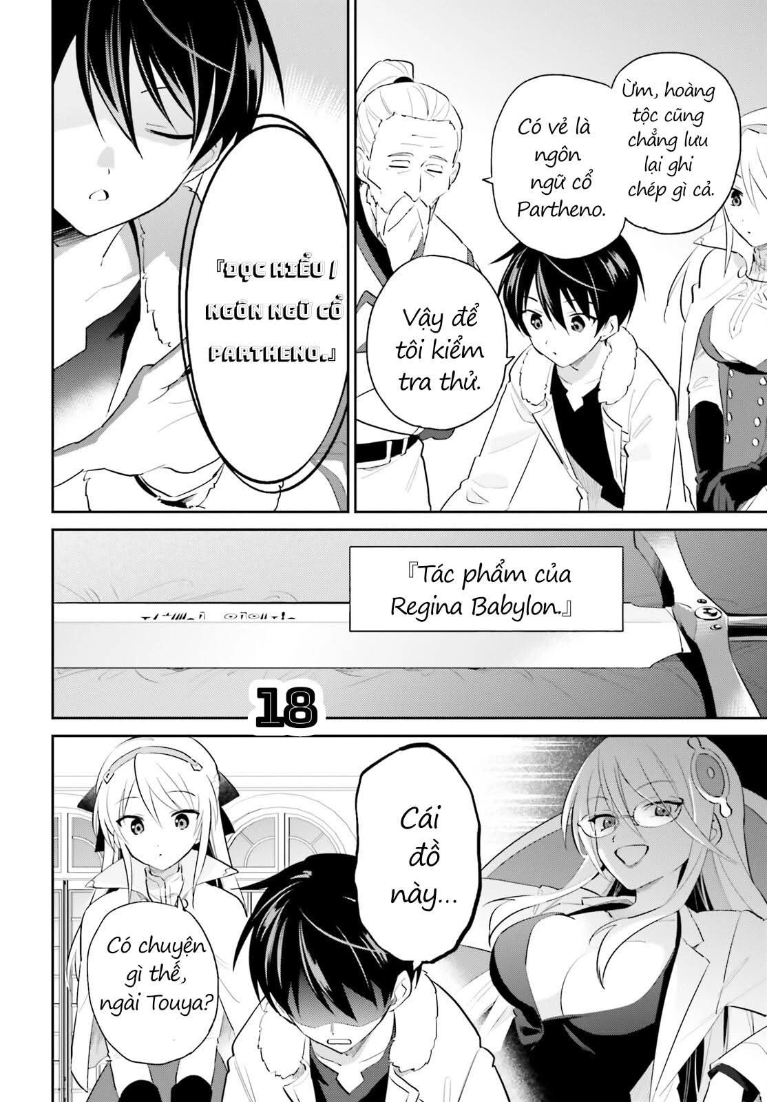 Chuyển Sinh Cùng Chiếc Smartphone Chapter 81 - 19