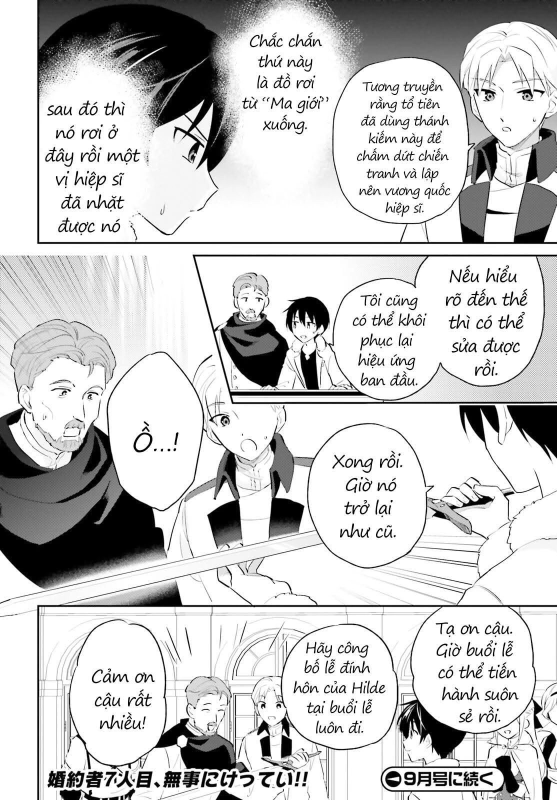 Chuyển Sinh Cùng Chiếc Smartphone Chapter 81 - 21