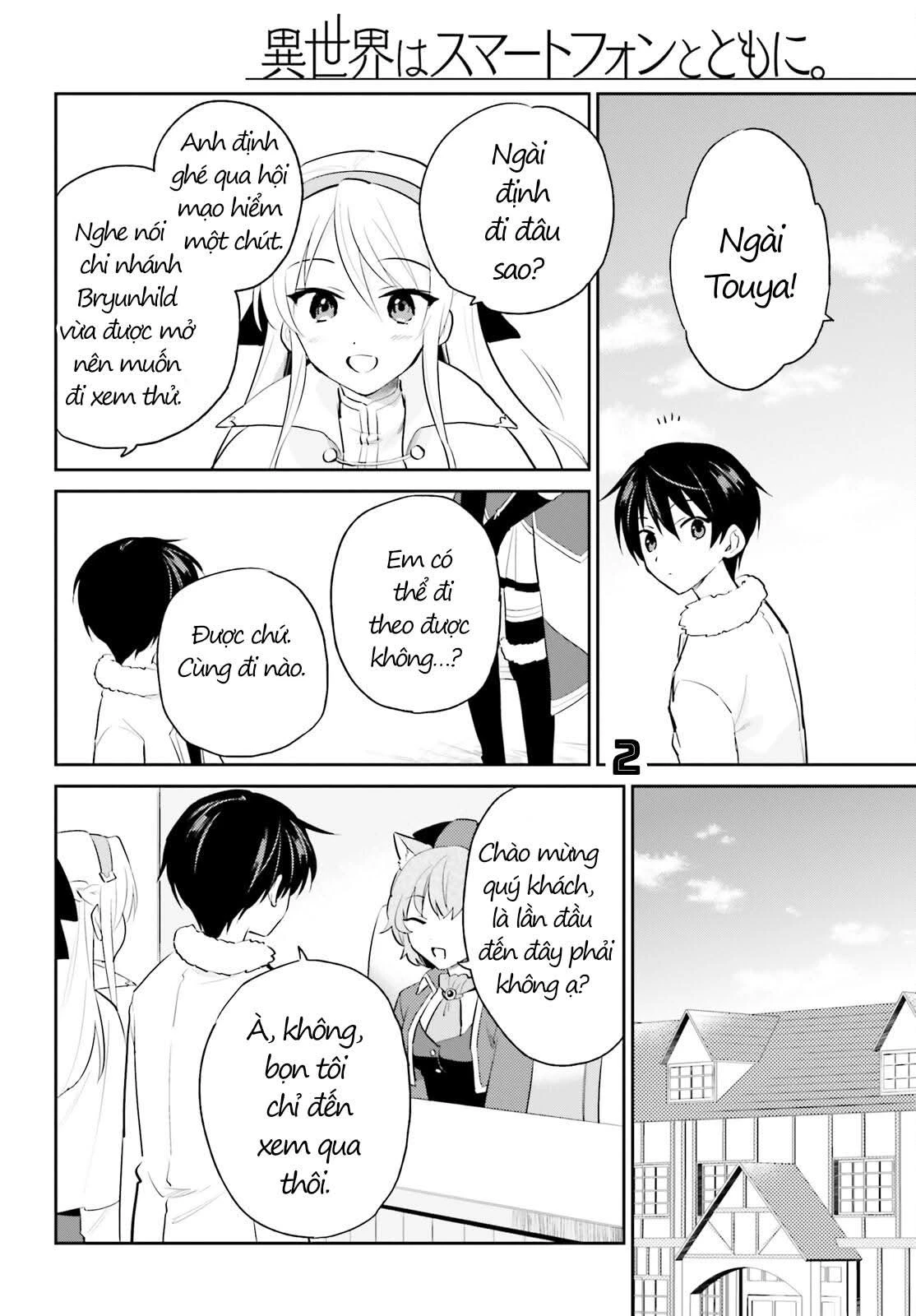 Chuyển Sinh Cùng Chiếc Smartphone Chapter 82 - 3