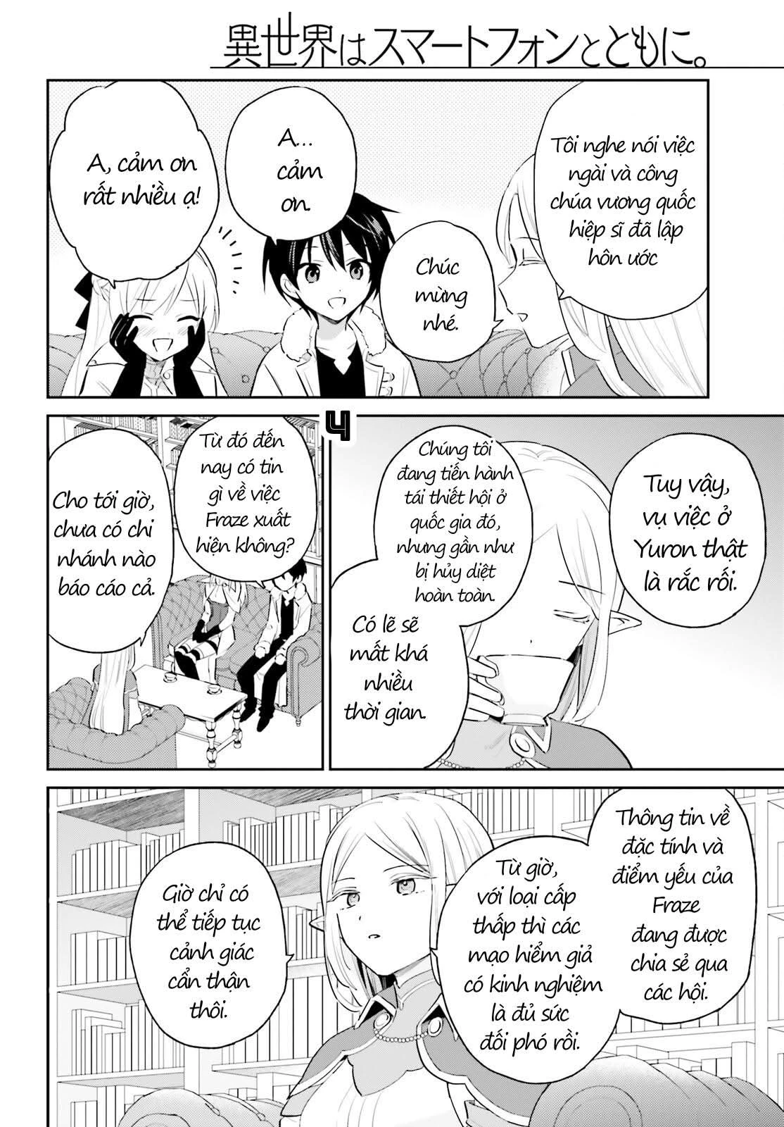 Chuyển Sinh Cùng Chiếc Smartphone Chapter 82 - 5