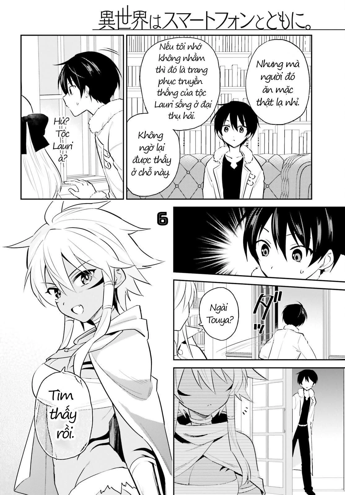 Chuyển Sinh Cùng Chiếc Smartphone Chapter 82 - 7