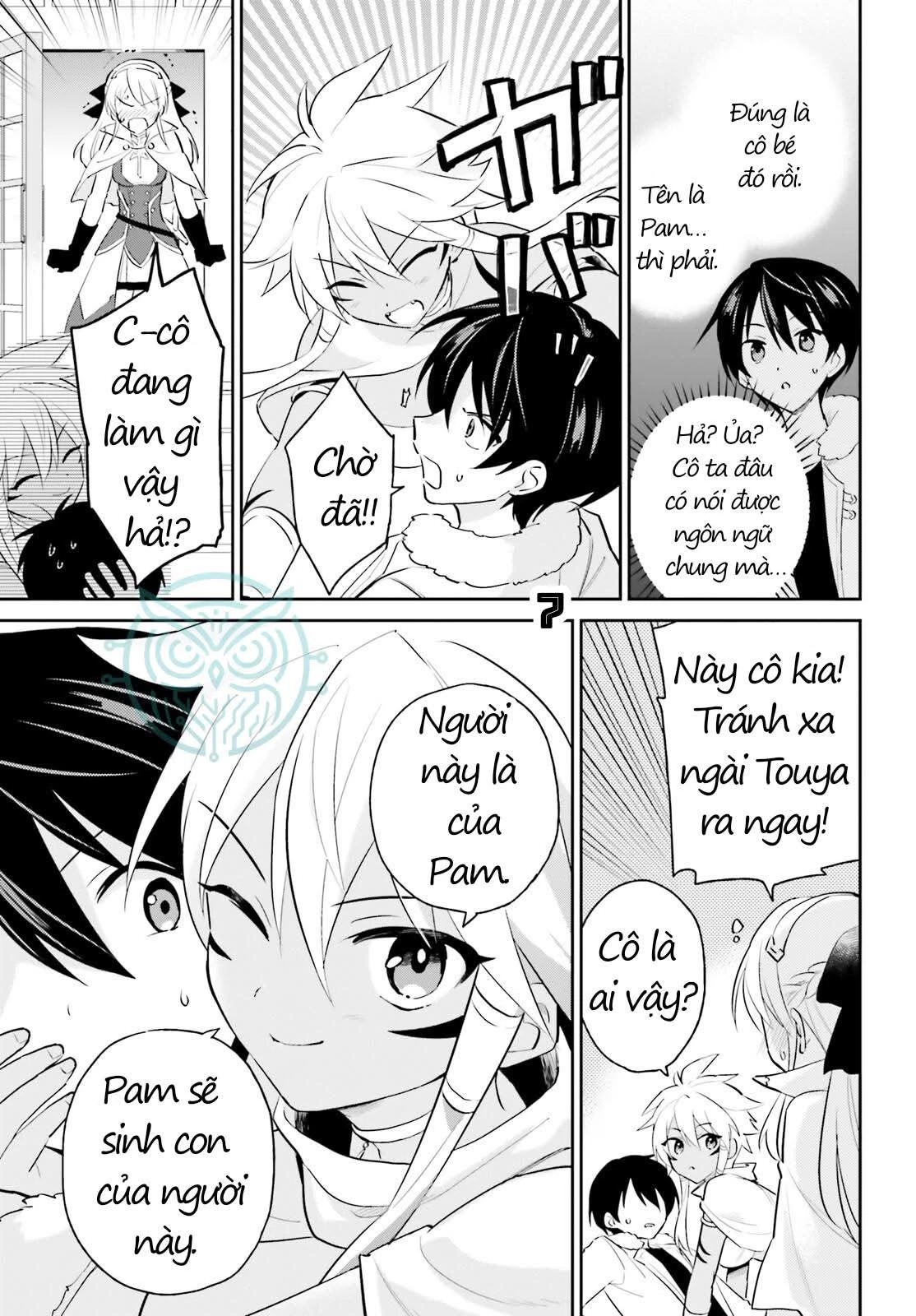 Chuyển Sinh Cùng Chiếc Smartphone Chapter 82 - 8