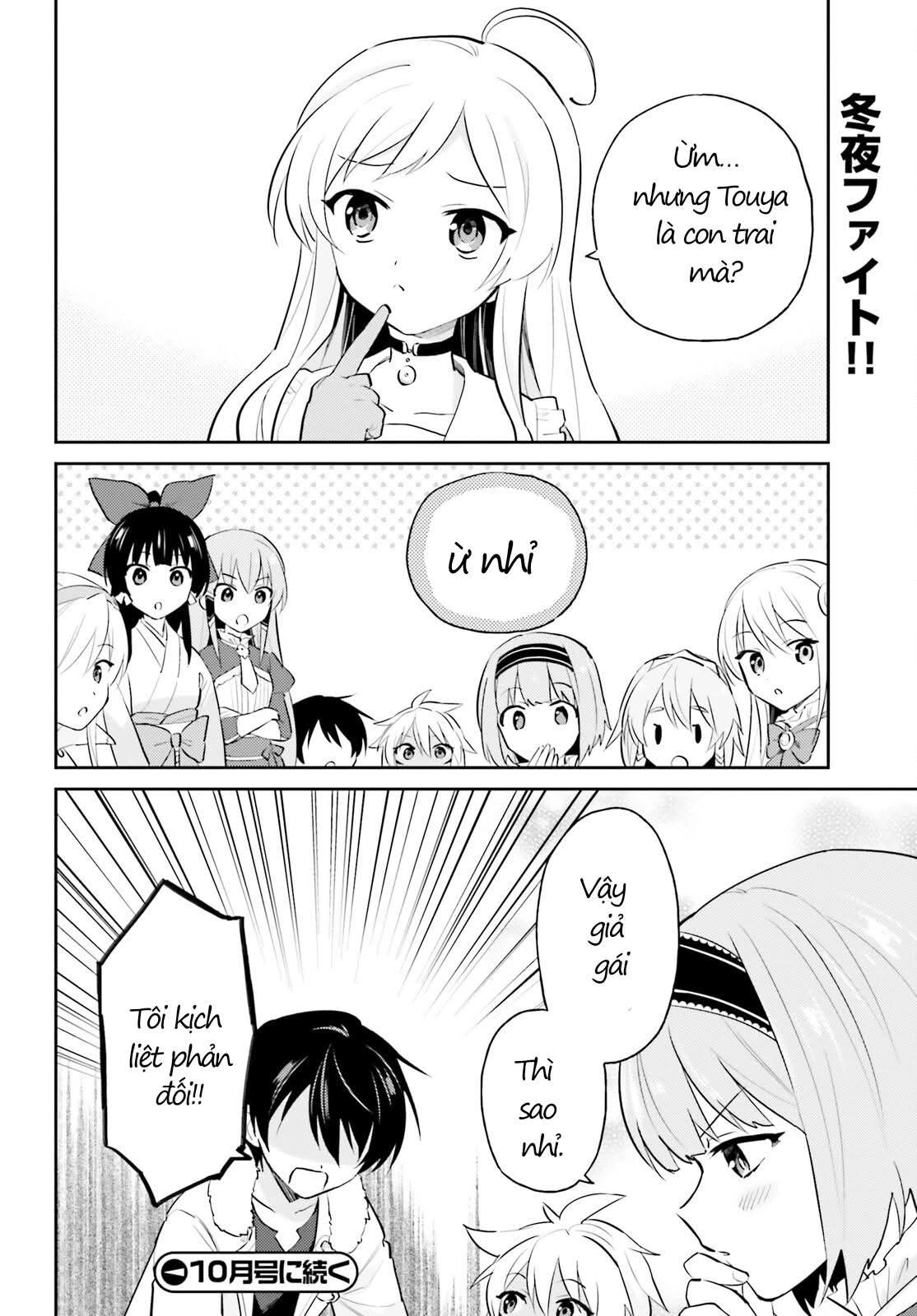 Chuyển Sinh Cùng Chiếc Smartphone Chapter 82 - 19