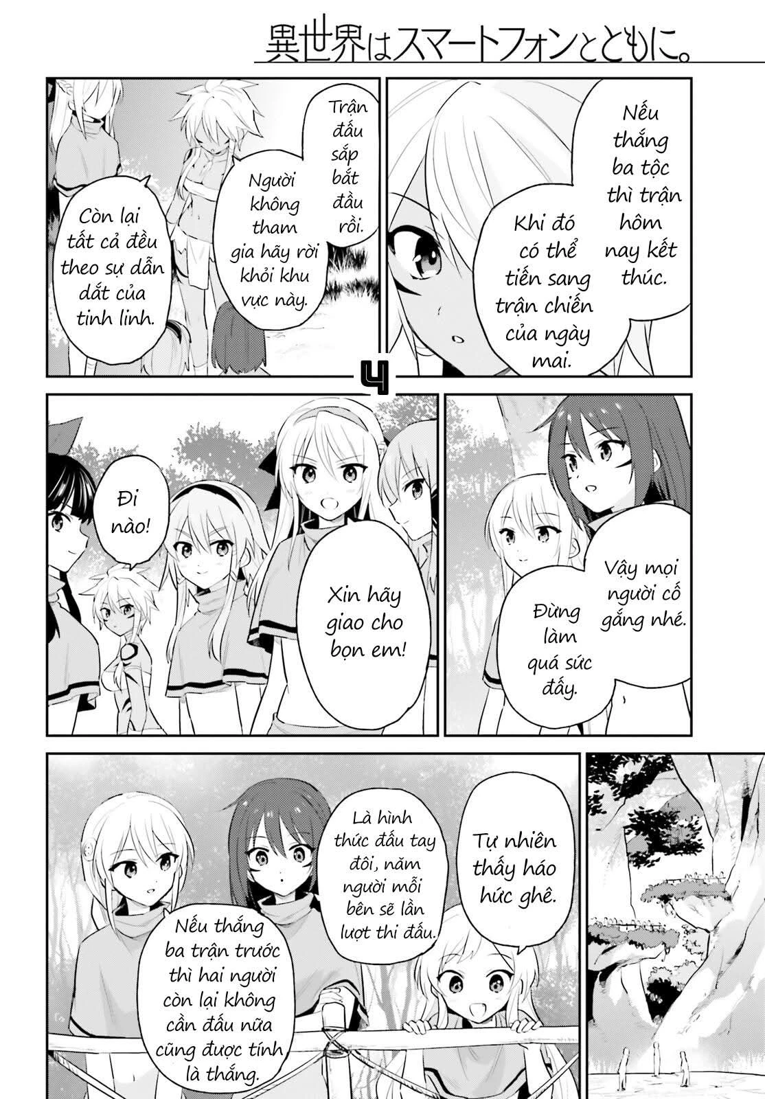 Chuyển Sinh Cùng Chiếc Smartphone Chapter 83 - 5