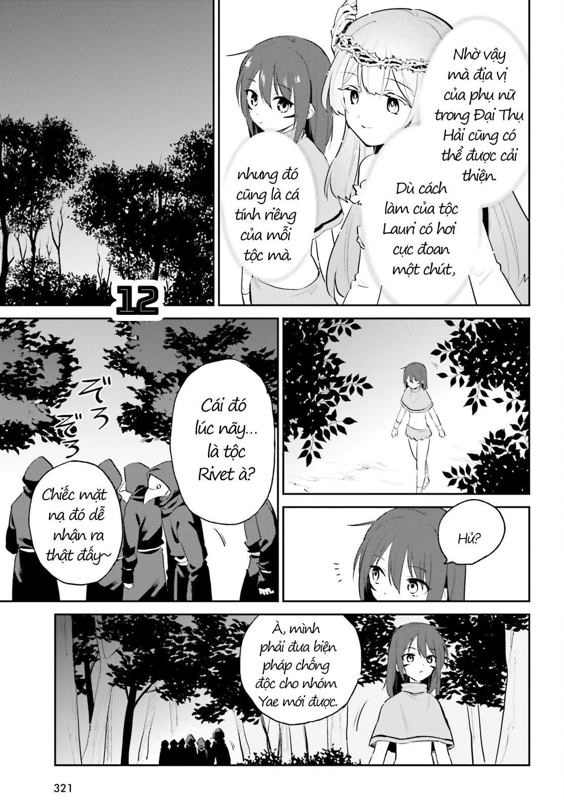 Chuyển Sinh Cùng Chiếc Smartphone Chapter 85 - 14