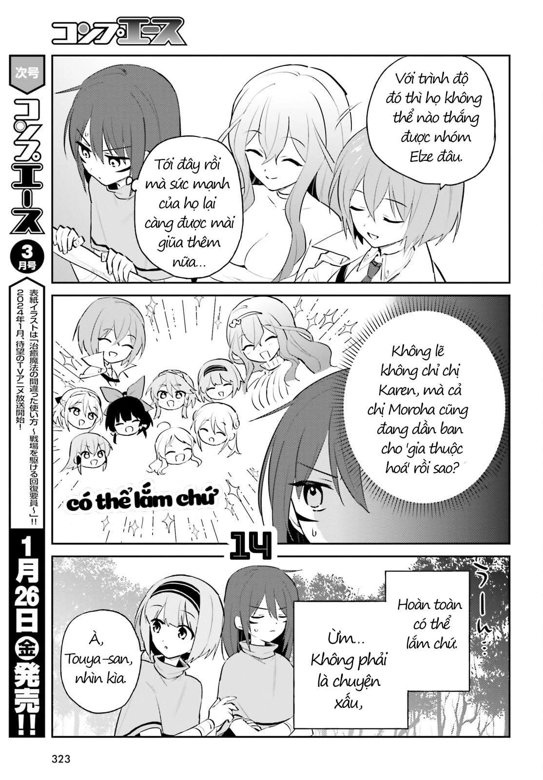 Chuyển Sinh Cùng Chiếc Smartphone Chapter 85 - 16