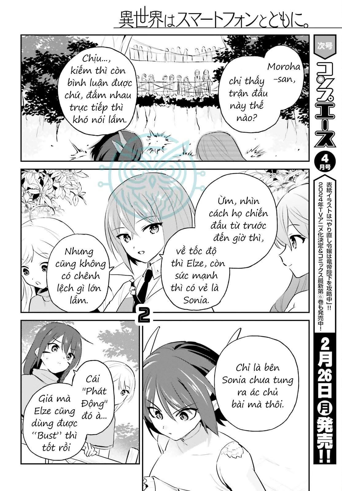 Chuyển Sinh Cùng Chiếc Smartphone Chapter 86 - 3