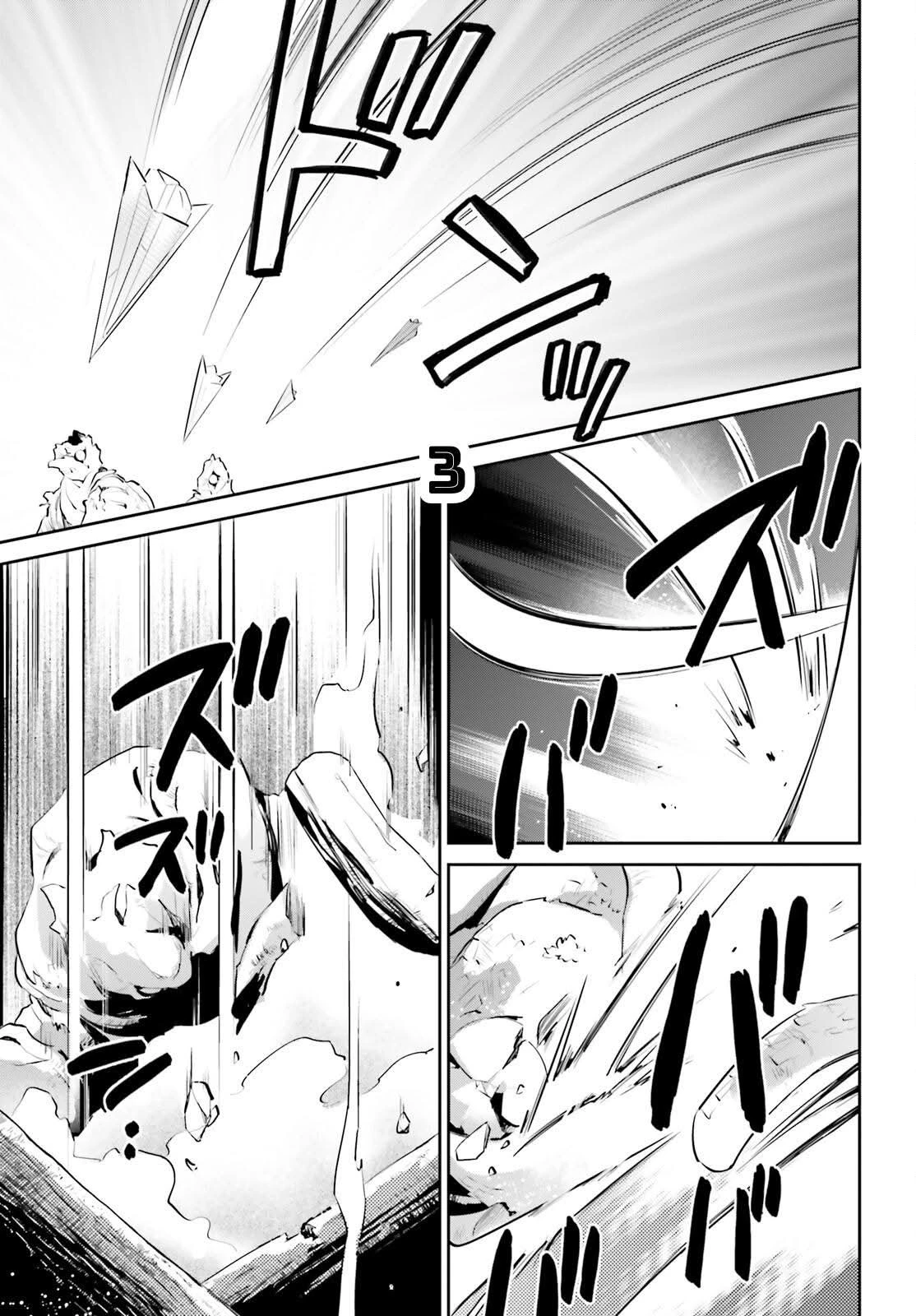 Chuyển Sinh Cùng Chiếc Smartphone Chapter 87 - 4