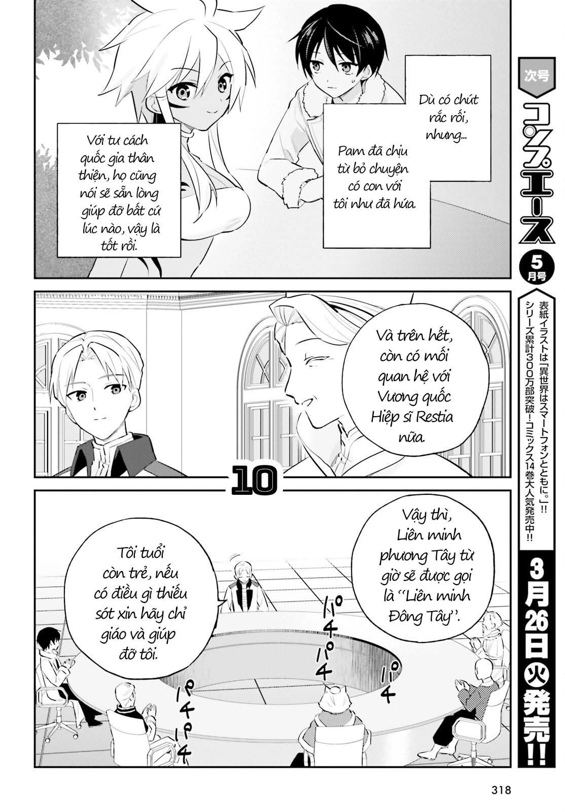 Chuyển Sinh Cùng Chiếc Smartphone Chapter 87 - 11