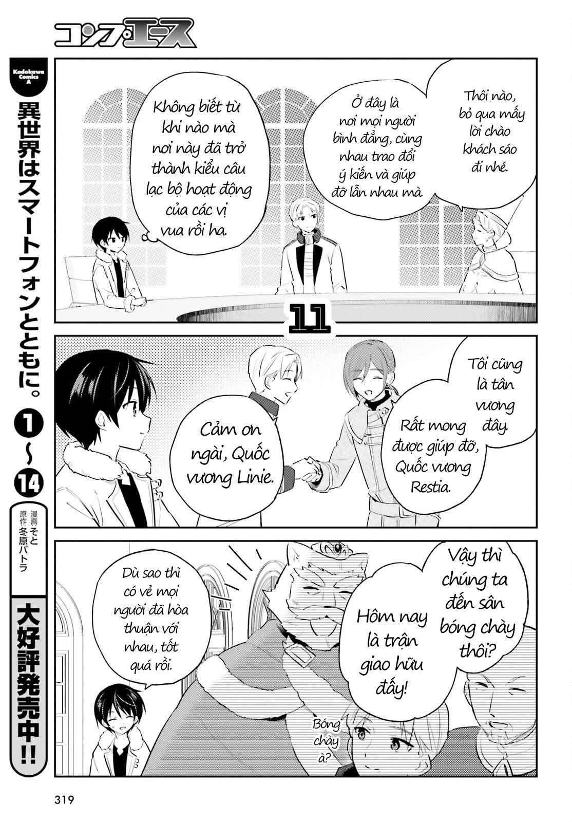 Chuyển Sinh Cùng Chiếc Smartphone Chapter 87 - 12