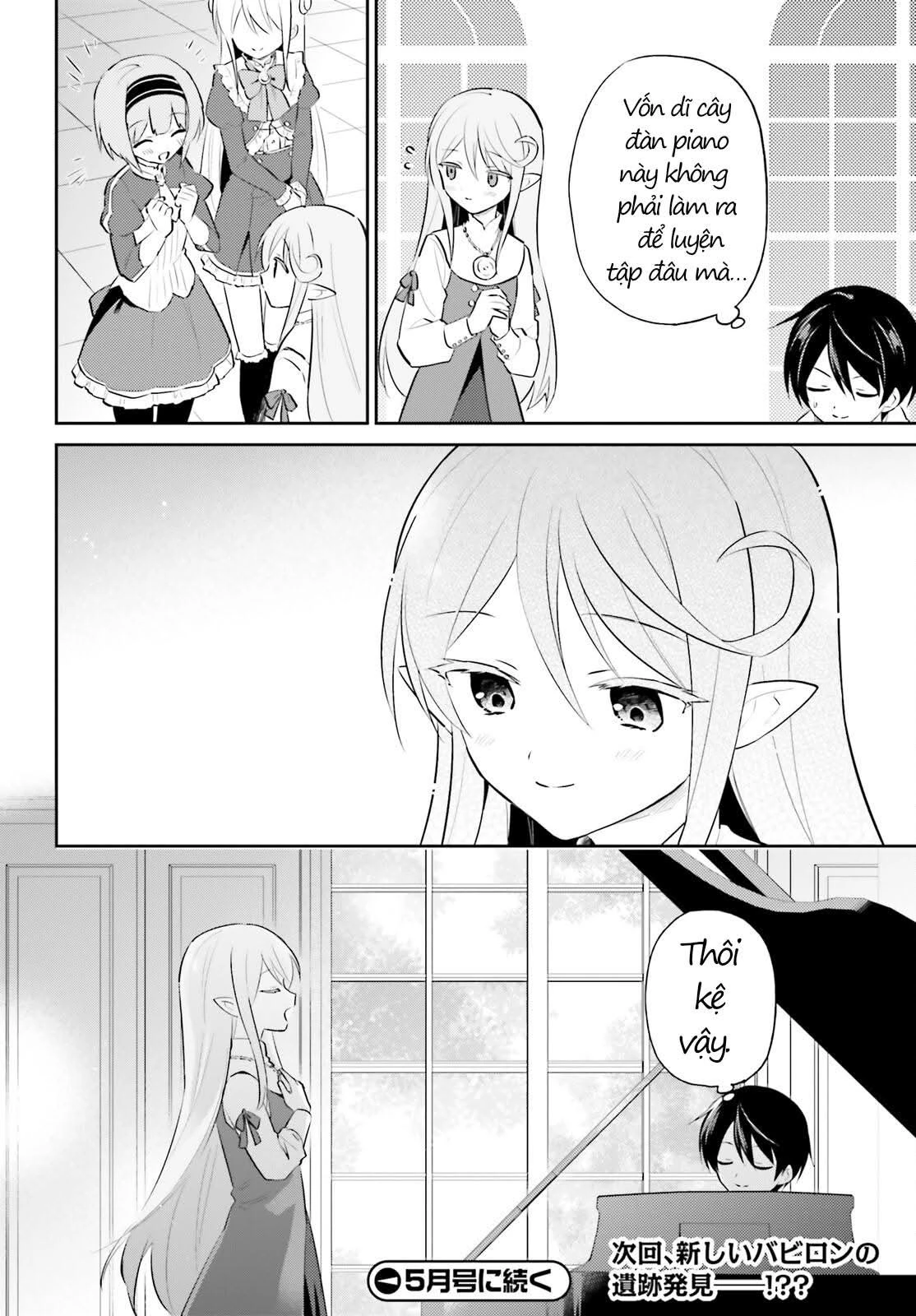 Chuyển Sinh Cùng Chiếc Smartphone Chapter 87 - 19