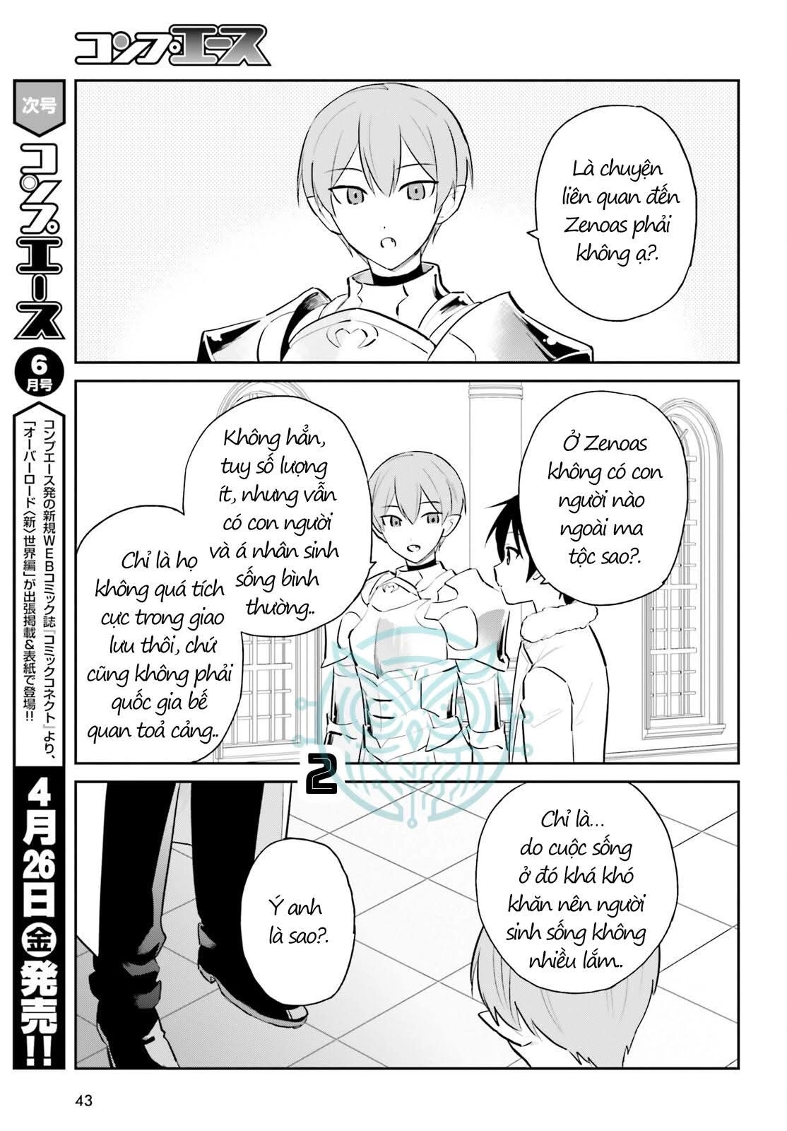 Chuyển Sinh Cùng Chiếc Smartphone Chapter 88 - 3