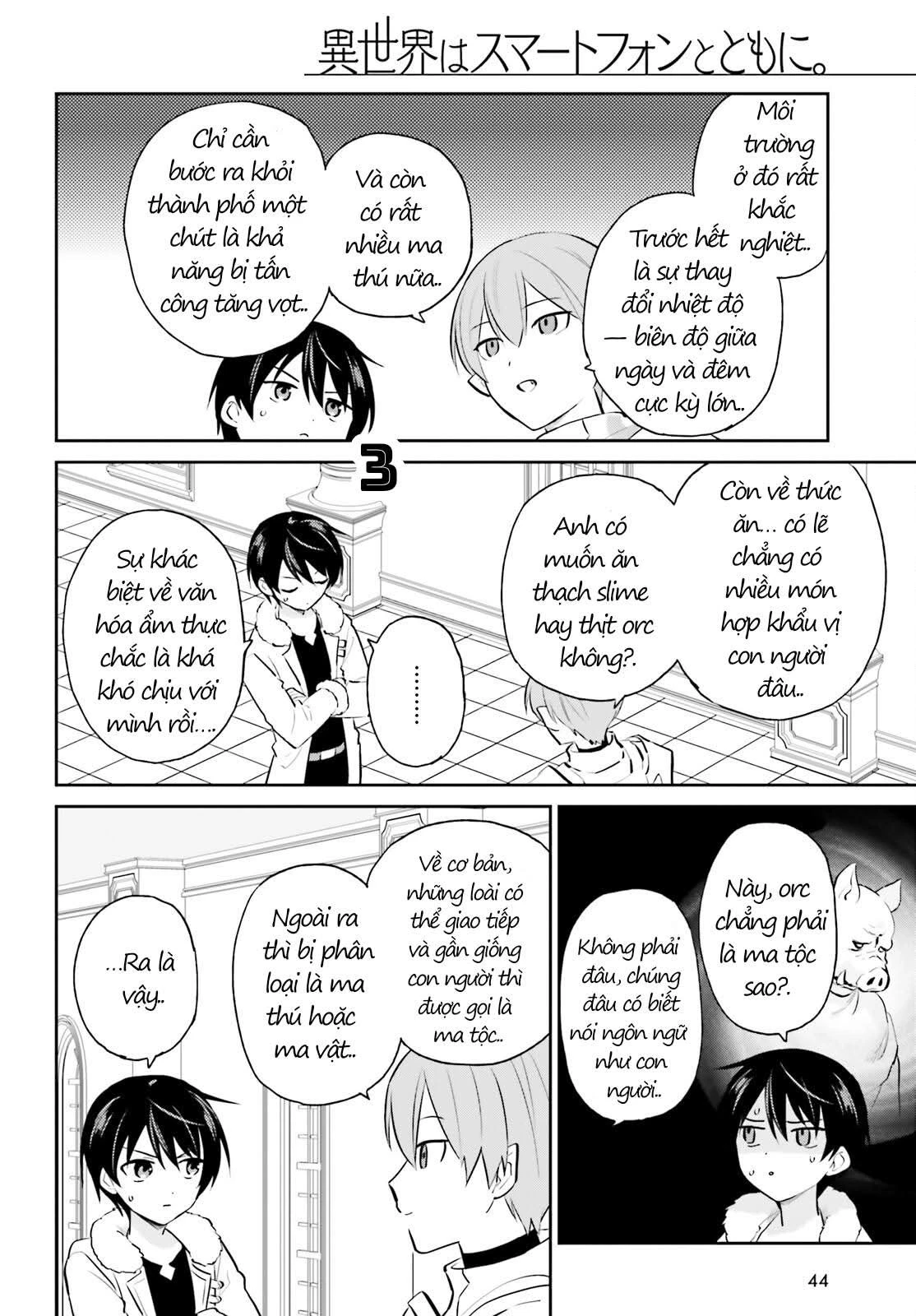 Chuyển Sinh Cùng Chiếc Smartphone Chapter 88 - 4