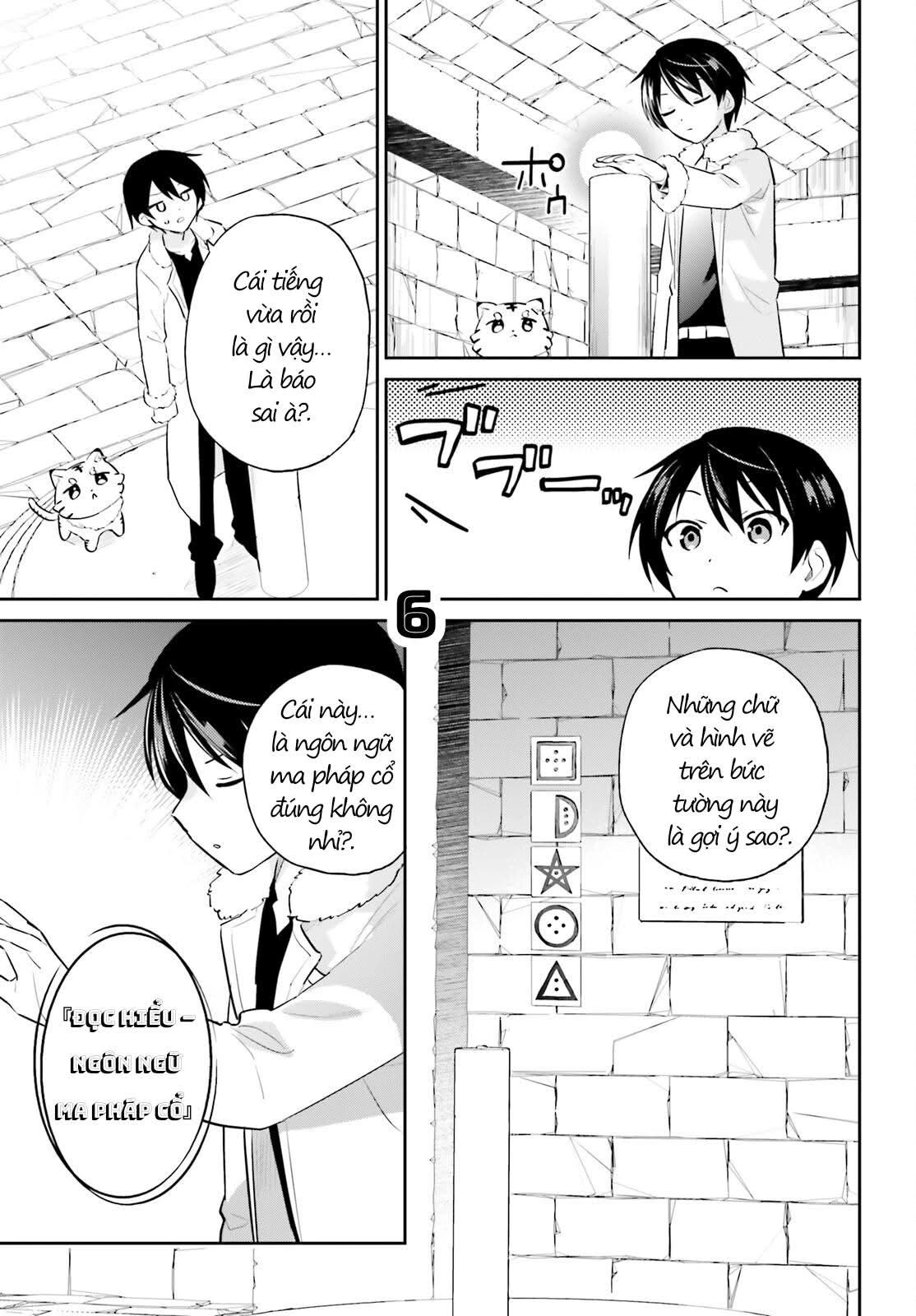 Chuyển Sinh Cùng Chiếc Smartphone Chapter 88 - 7