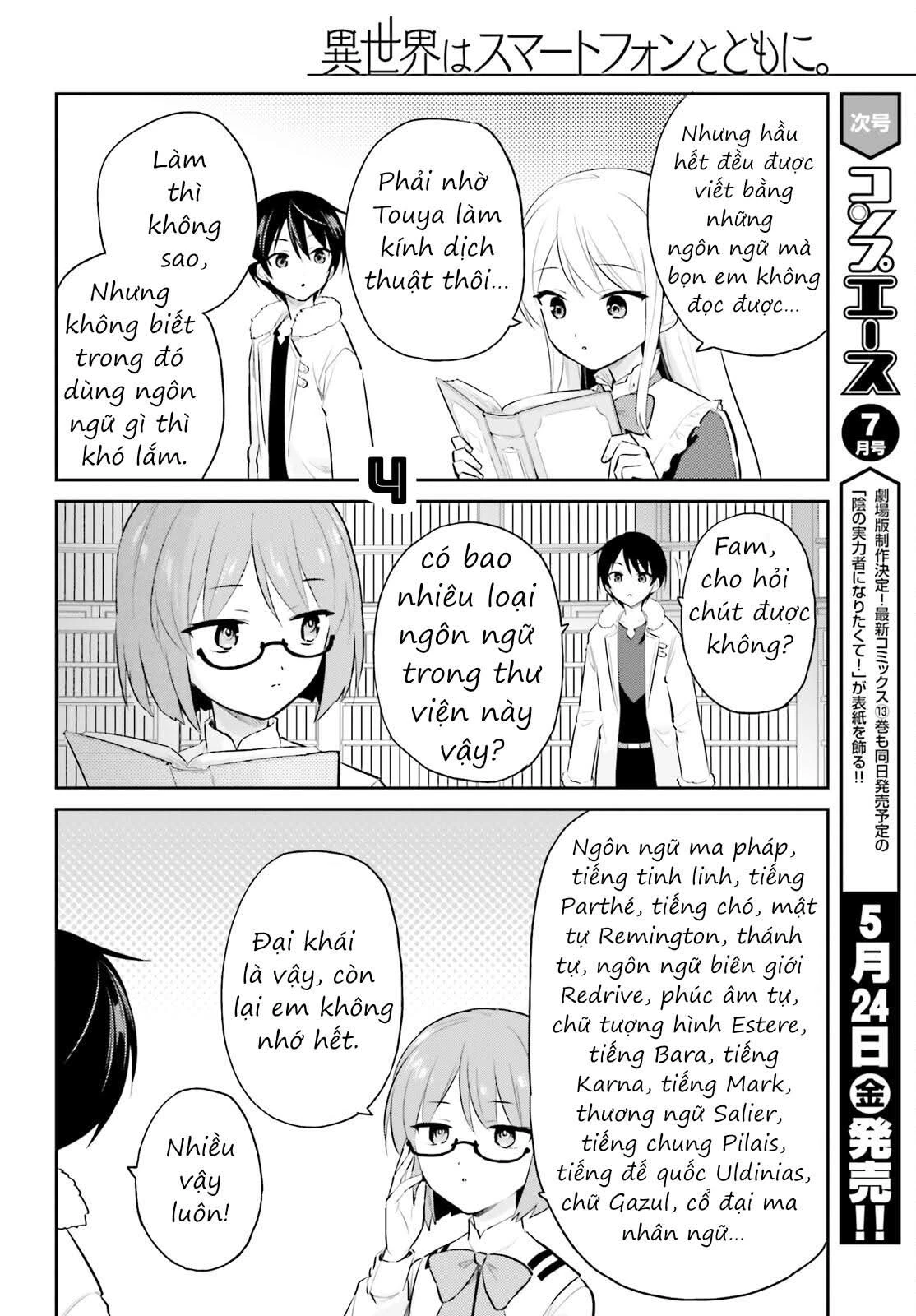 Chuyển Sinh Cùng Chiếc Smartphone Chapter 89 - 5