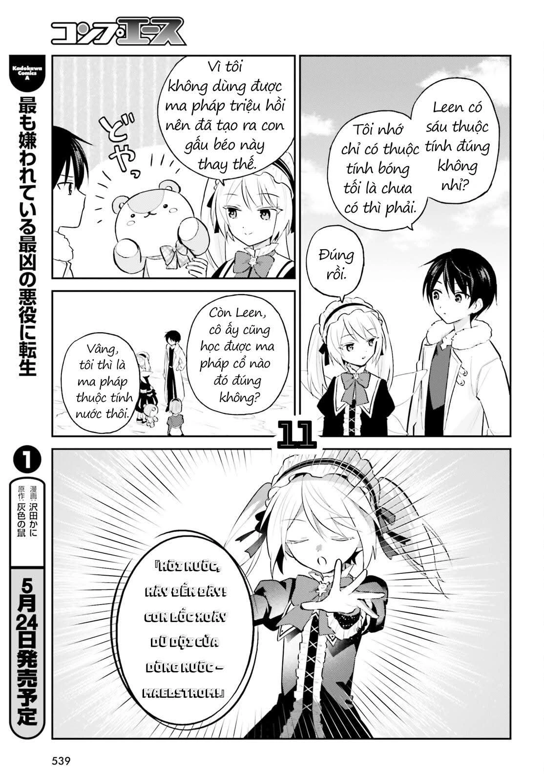 Chuyển Sinh Cùng Chiếc Smartphone Chapter 89 - 12