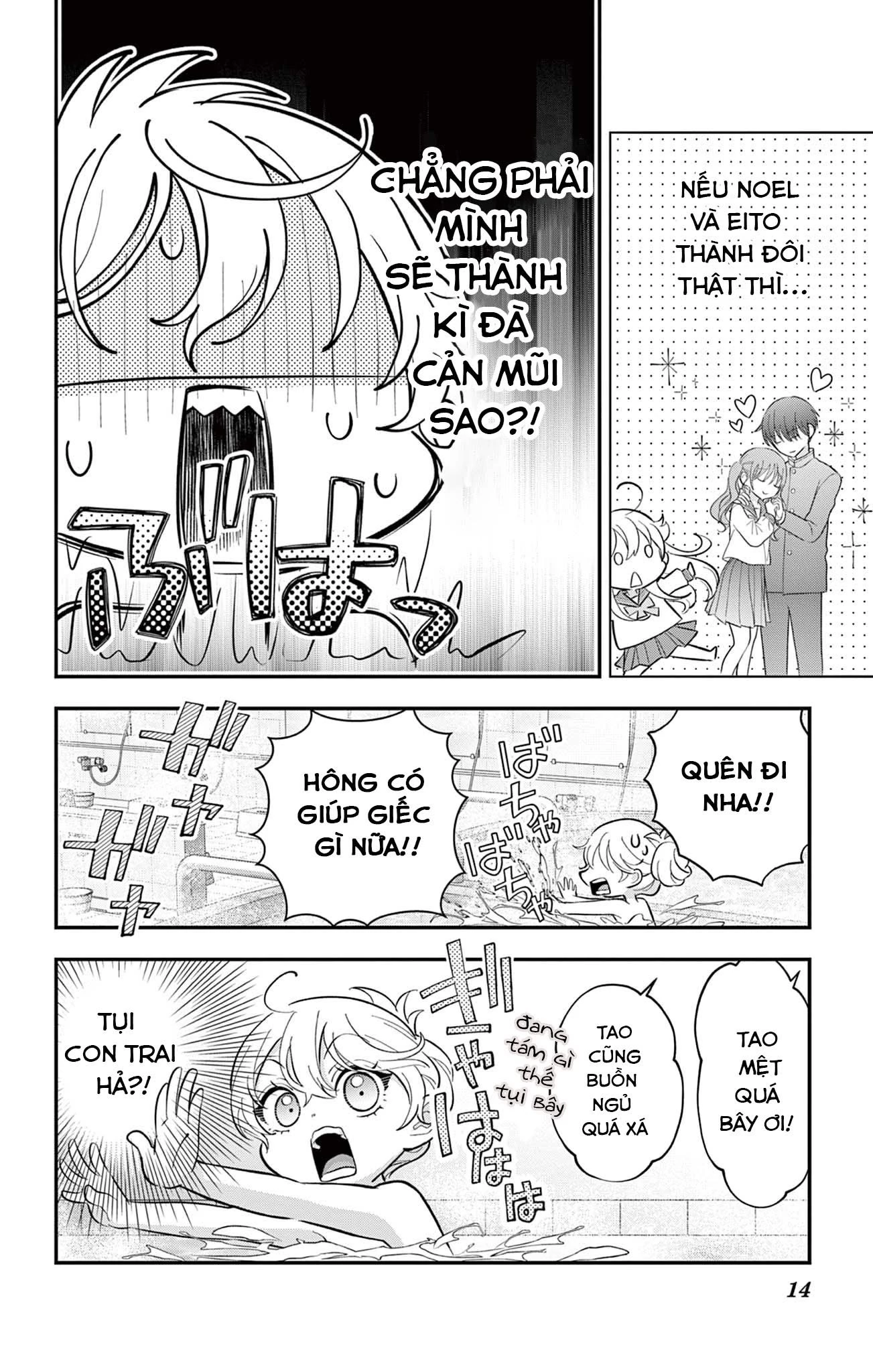 Uesugi-kun muốn từ bỏ làm con gái Chapter 10 - 14