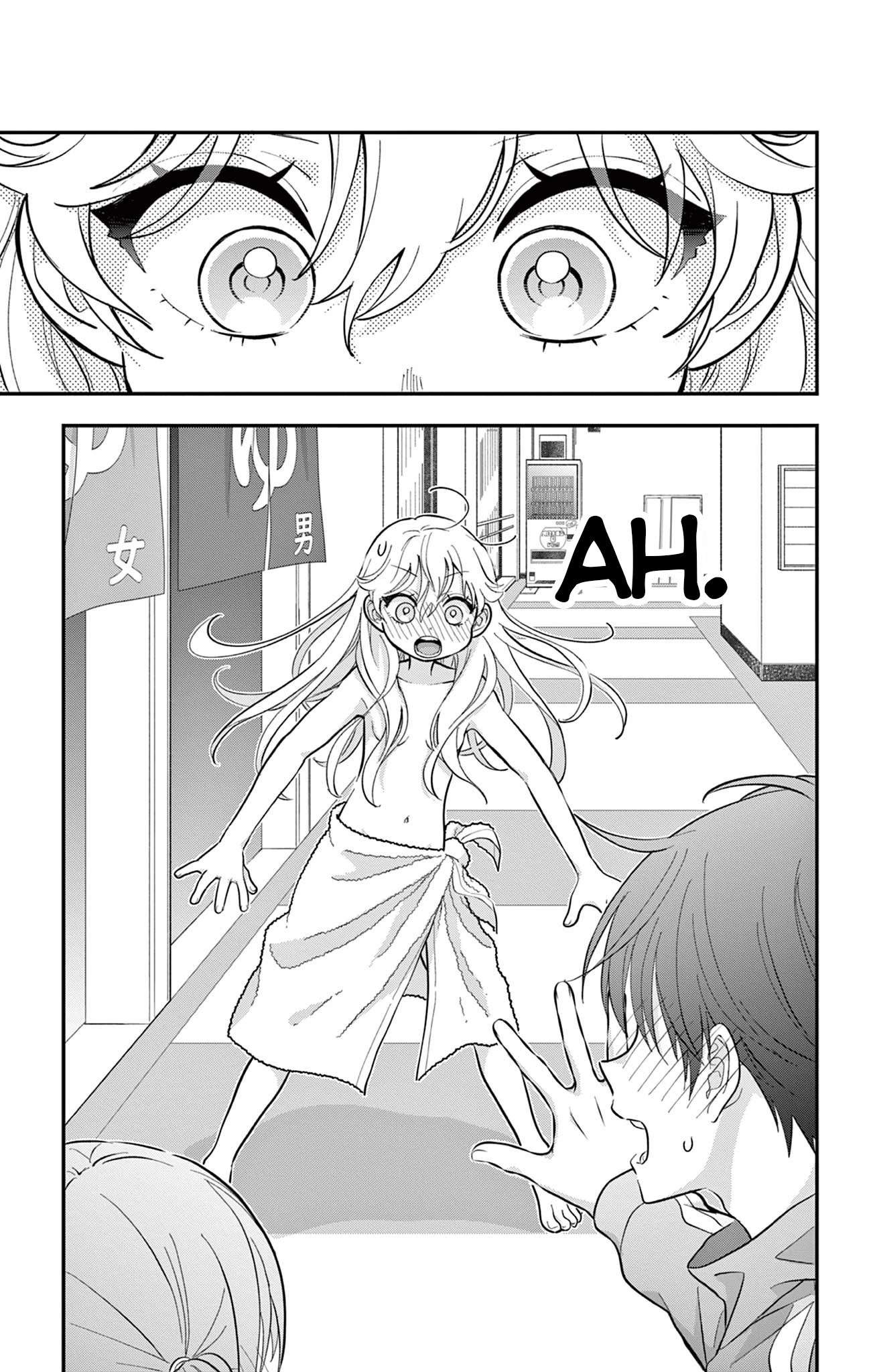 Uesugi-kun muốn từ bỏ làm con gái Chapter 11 - 1