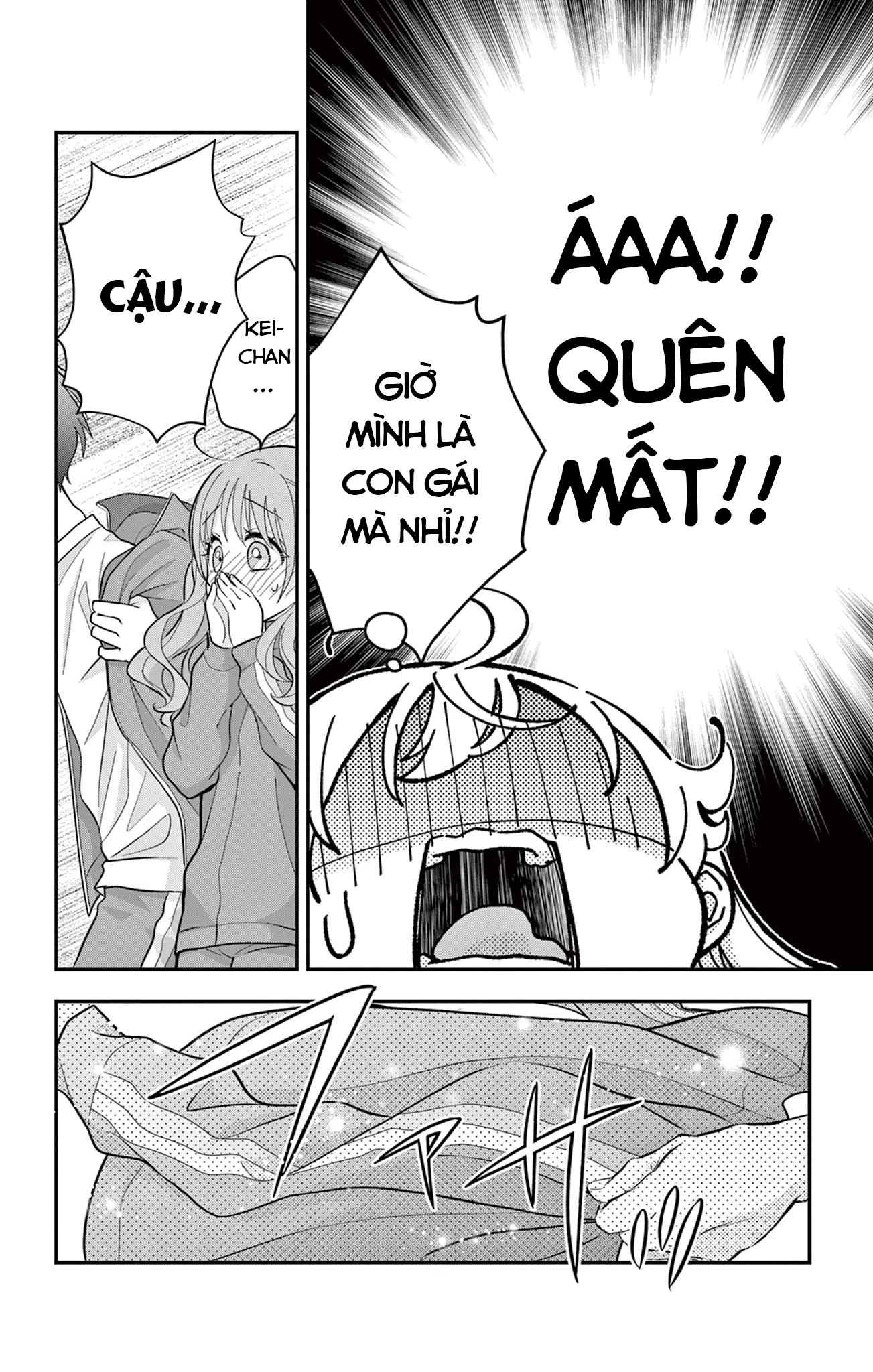 Uesugi-kun muốn từ bỏ làm con gái Chapter 11 - 2