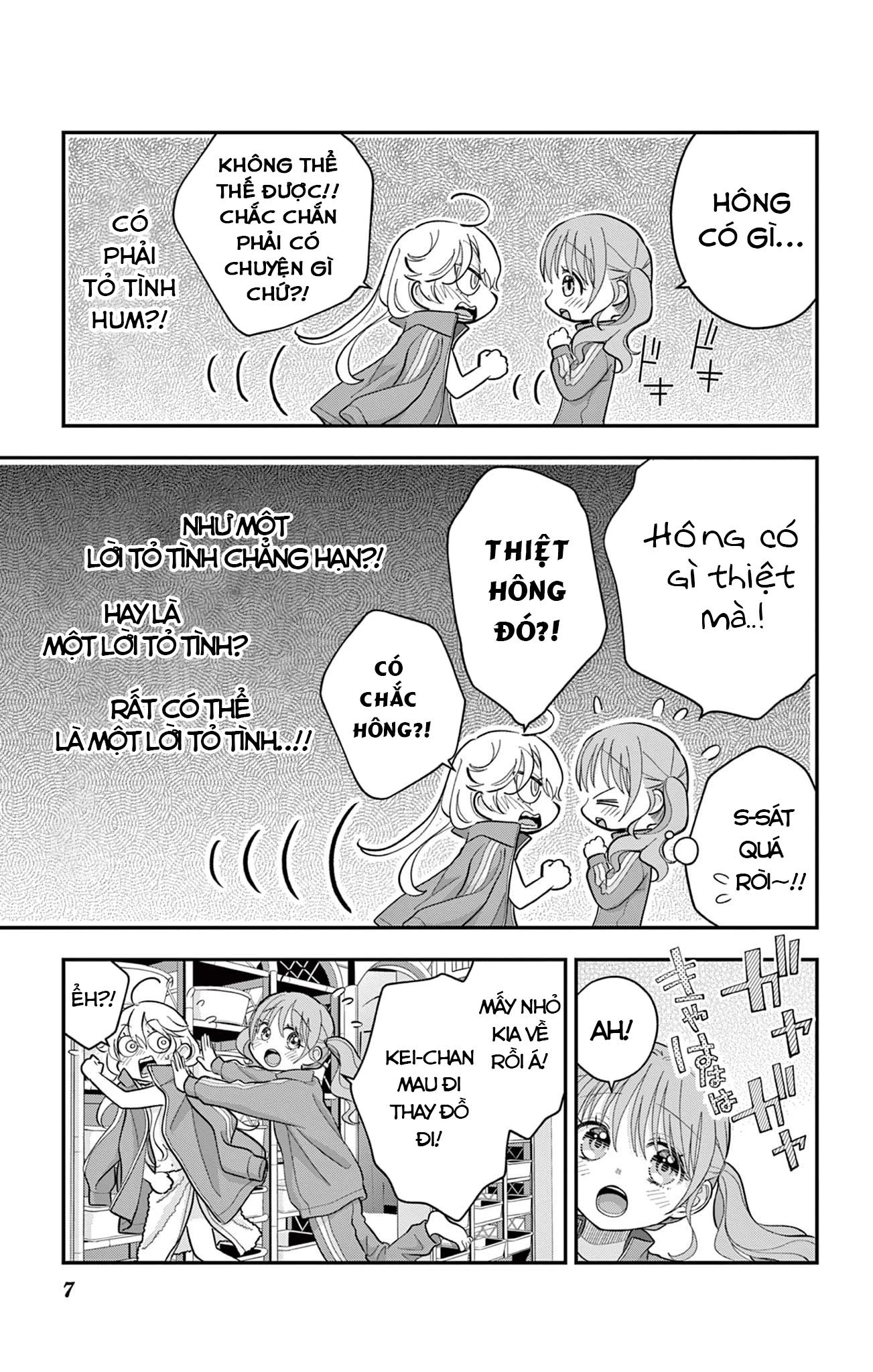 Uesugi-kun muốn từ bỏ làm con gái Chapter 11 - 7