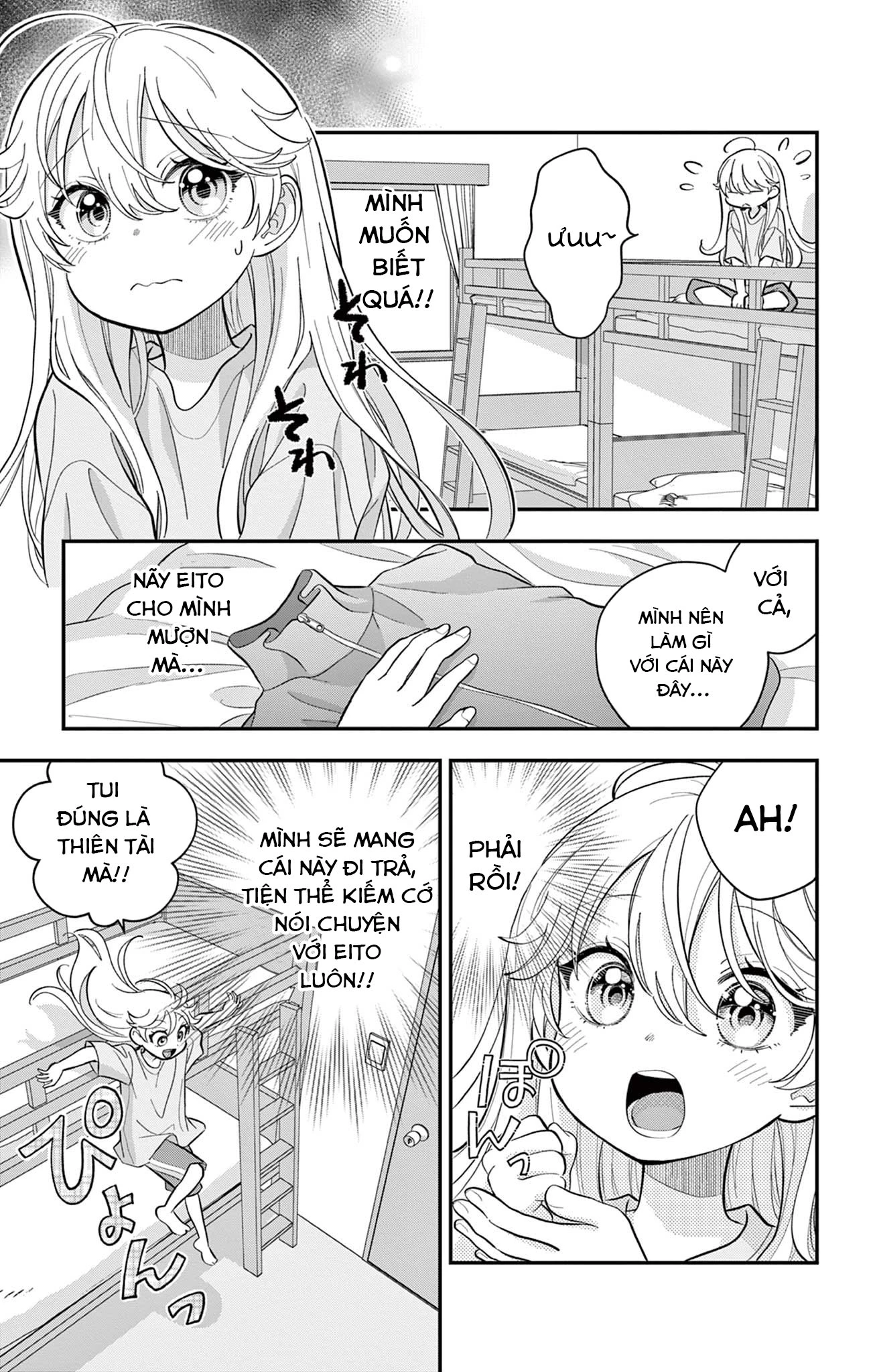 Uesugi-kun muốn từ bỏ làm con gái Chapter 11 - 9