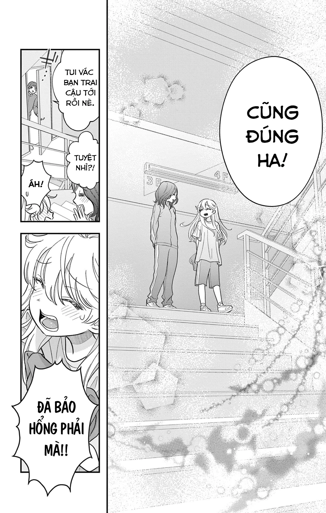 Uesugi-kun muốn từ bỏ làm con gái Chapter 11 - 18