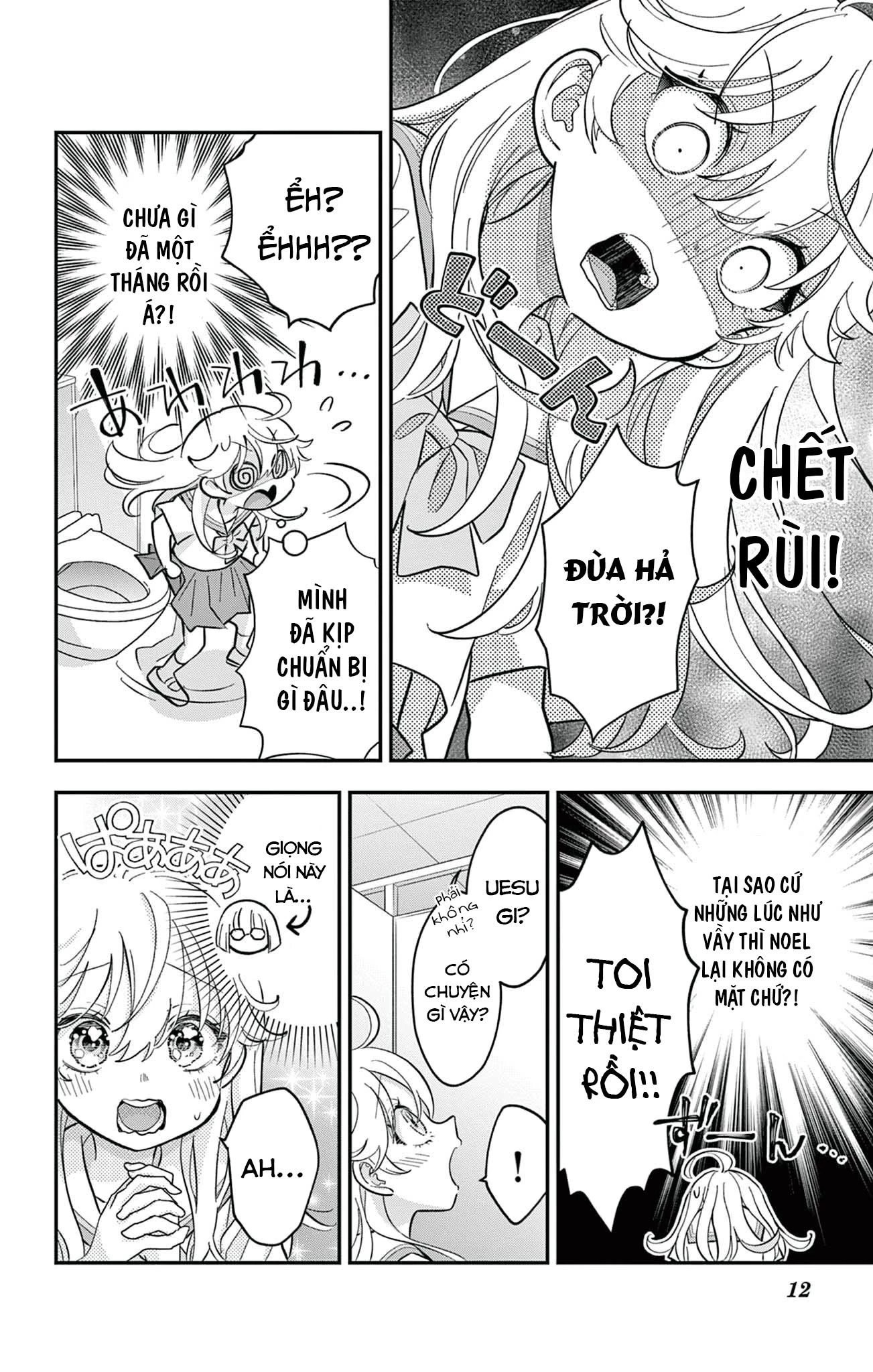 Uesugi-kun muốn từ bỏ làm con gái Chapter 16 - 12