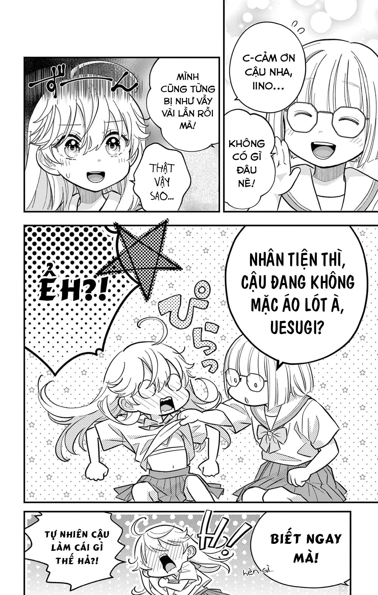 Uesugi-kun muốn từ bỏ làm con gái Chapter 16 - 14