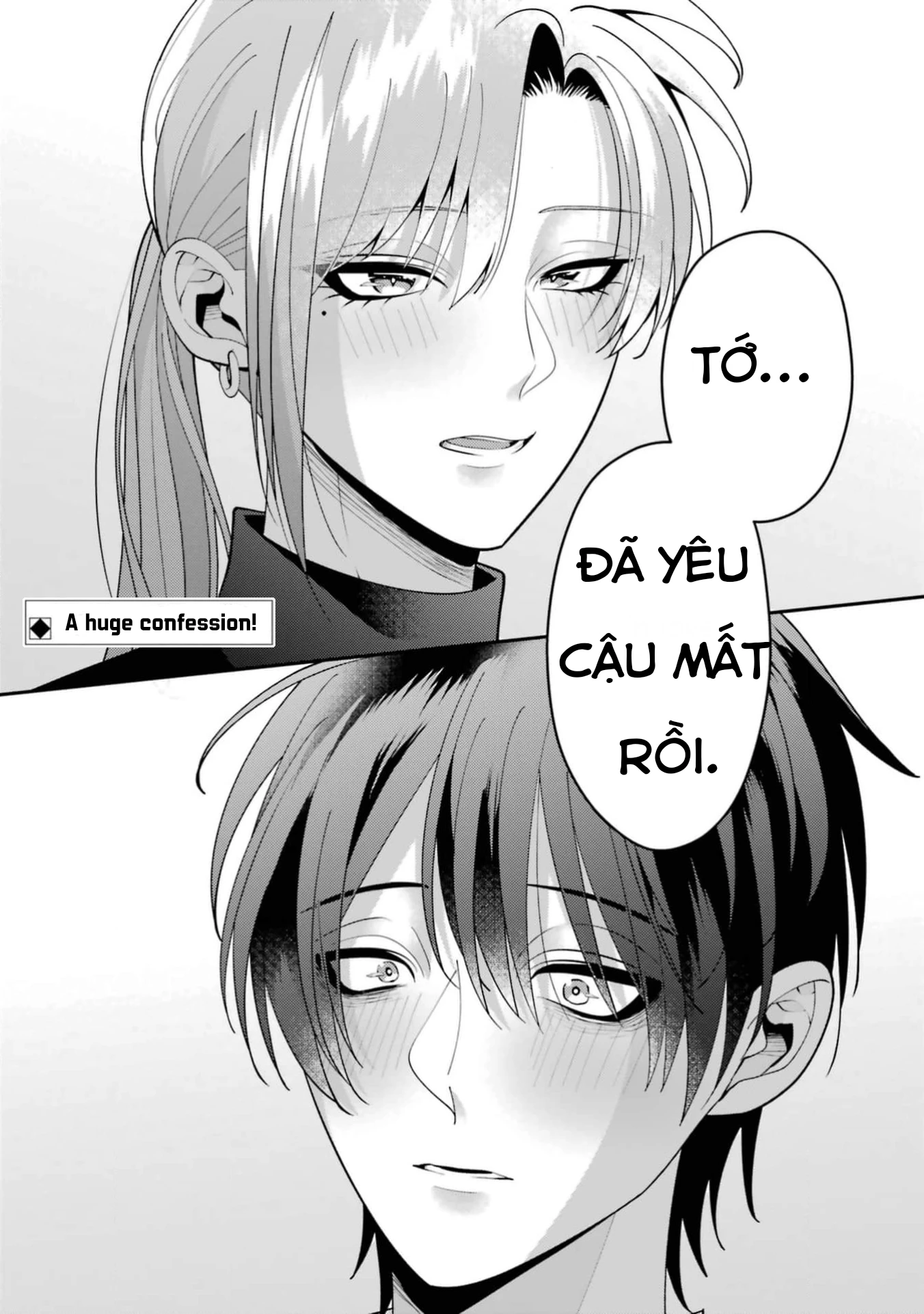 Cậu Có Thể Kết Hôn Với Tôi Nhưng Vẫn Sẵn Sàng Cho Việc Ly Hôn Được Không? Chapter 12.1 - 3