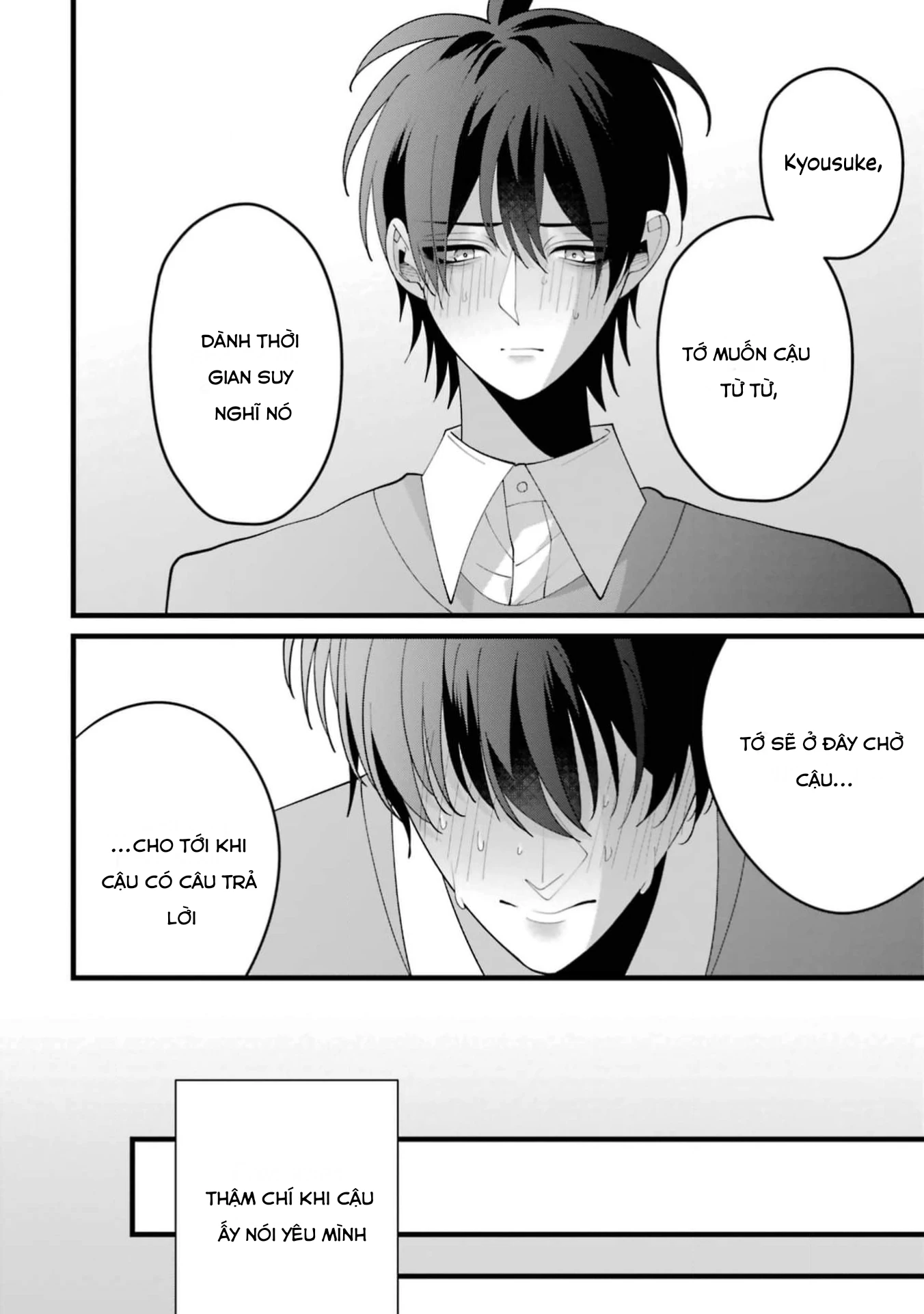 Cậu Có Thể Kết Hôn Với Tôi Nhưng Vẫn Sẵn Sàng Cho Việc Ly Hôn Được Không? Chapter 12.2 - 2