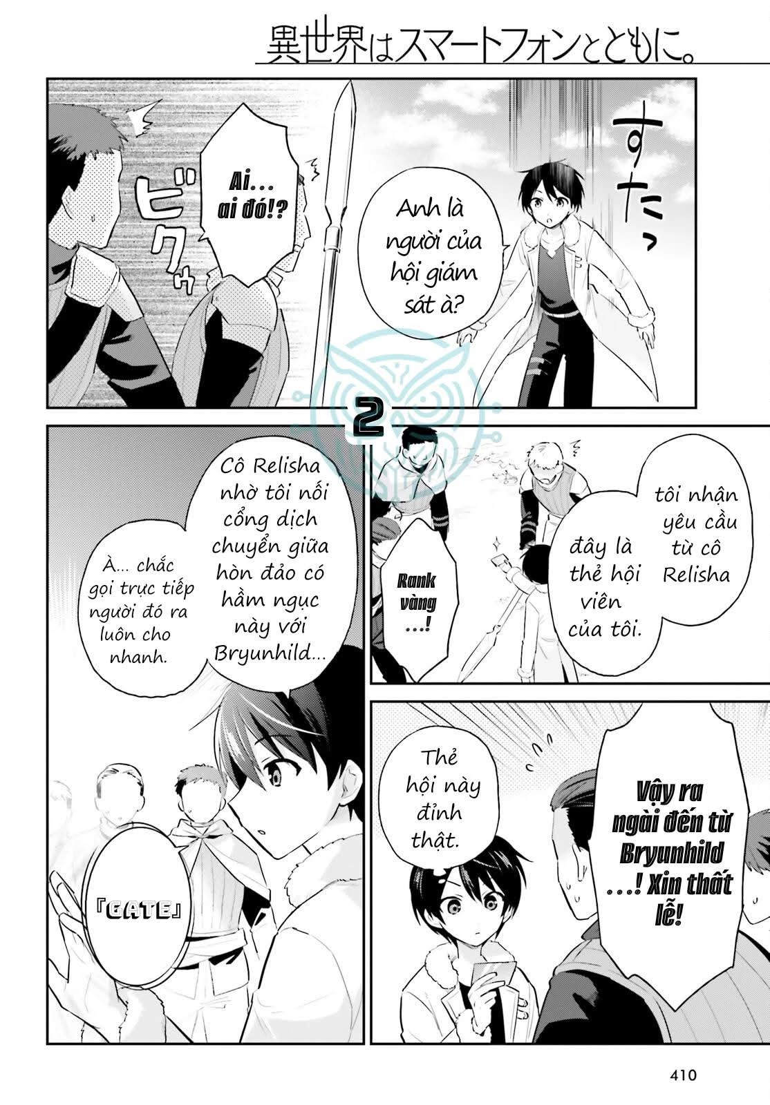 Chuyển Sinh Cùng Chiếc Smartphone Chapter 90 - 3