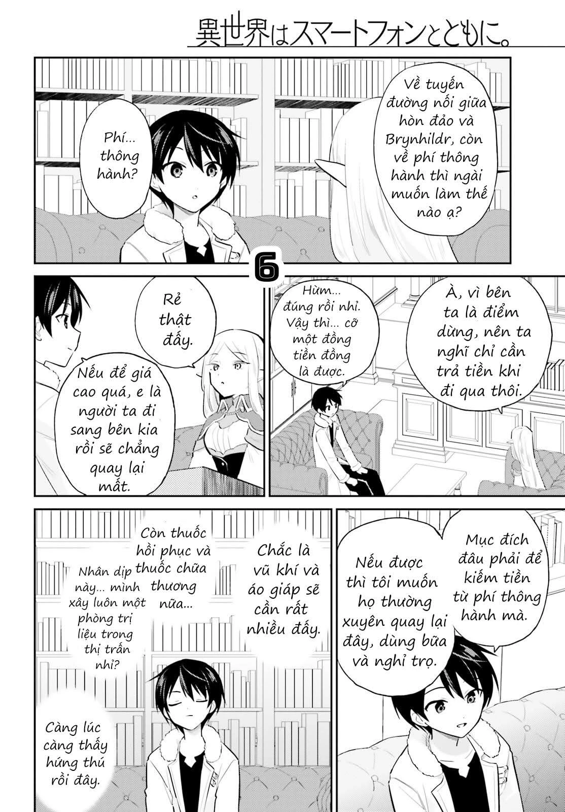 Chuyển Sinh Cùng Chiếc Smartphone Chapter 90 - 7