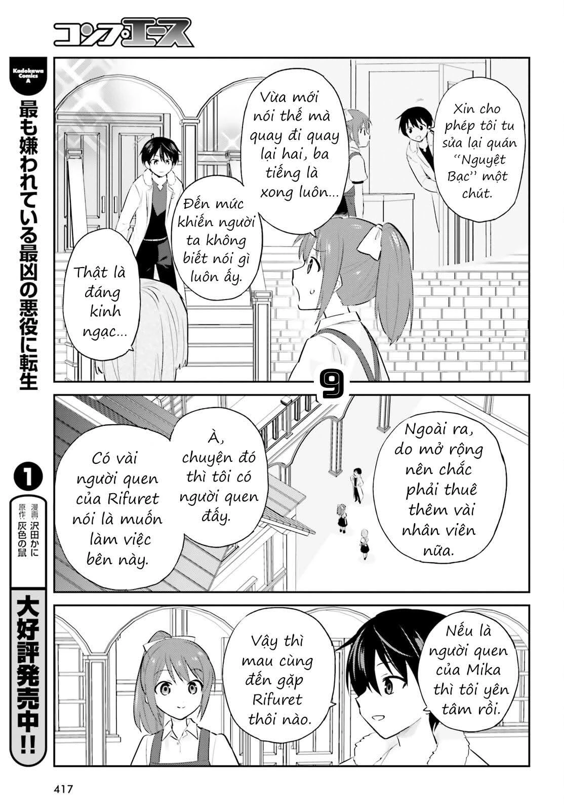 Chuyển Sinh Cùng Chiếc Smartphone Chapter 90 - 10