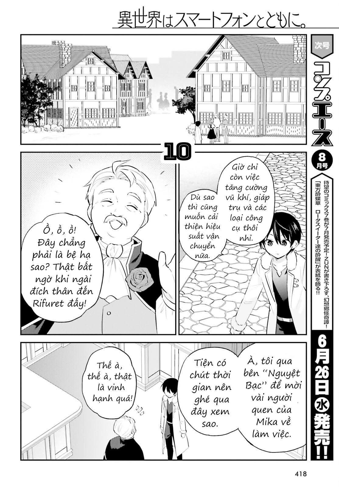 Chuyển Sinh Cùng Chiếc Smartphone Chapter 90 - 11