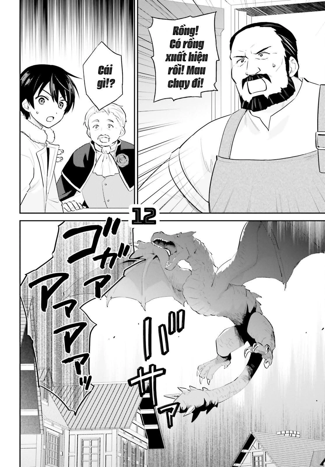 Chuyển Sinh Cùng Chiếc Smartphone Chapter 90 - 13