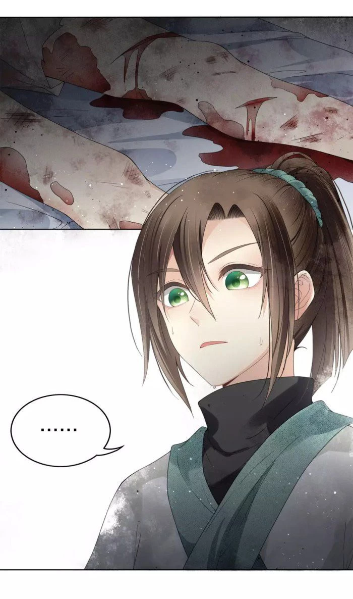 Trường Tương Tư Chapter 3 - 25