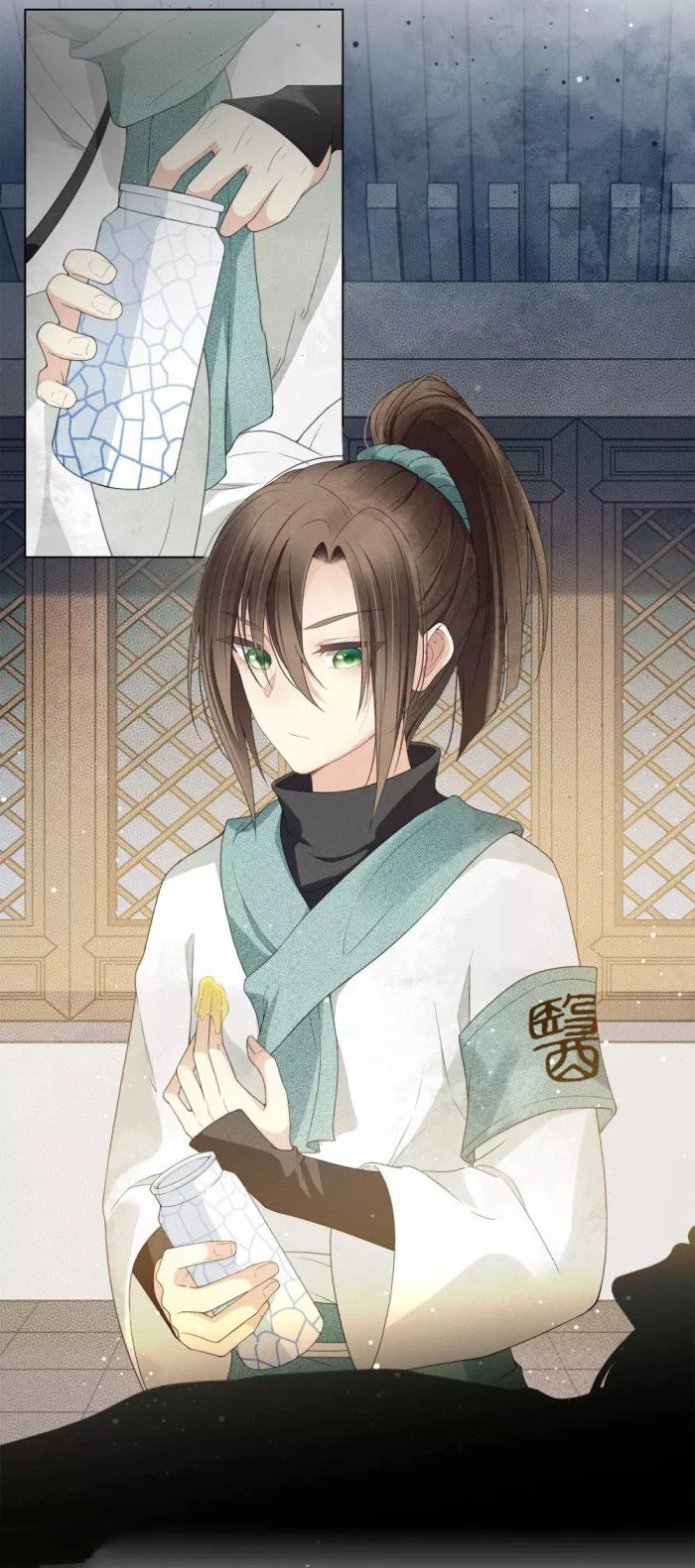 Trường Tương Tư Chapter 3 - 29