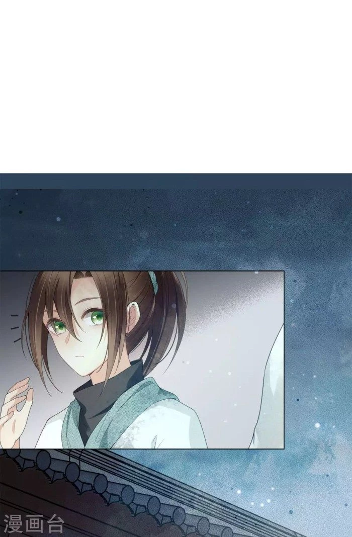 Trường Tương Tư Chapter 3 - 35